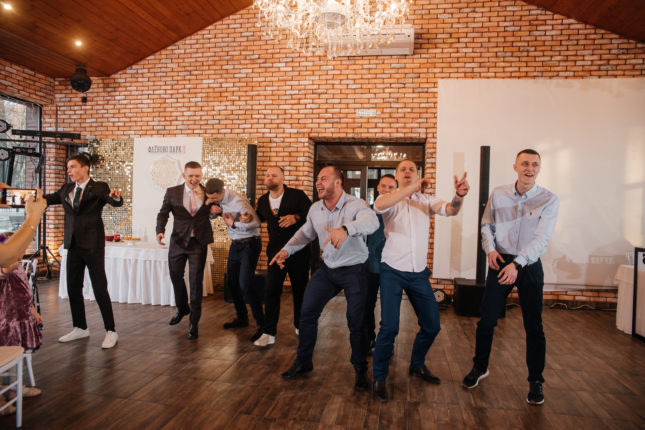 Виталий и Анна 18.03.2023. Свадебный и семейный фотограф в городе Смоленске