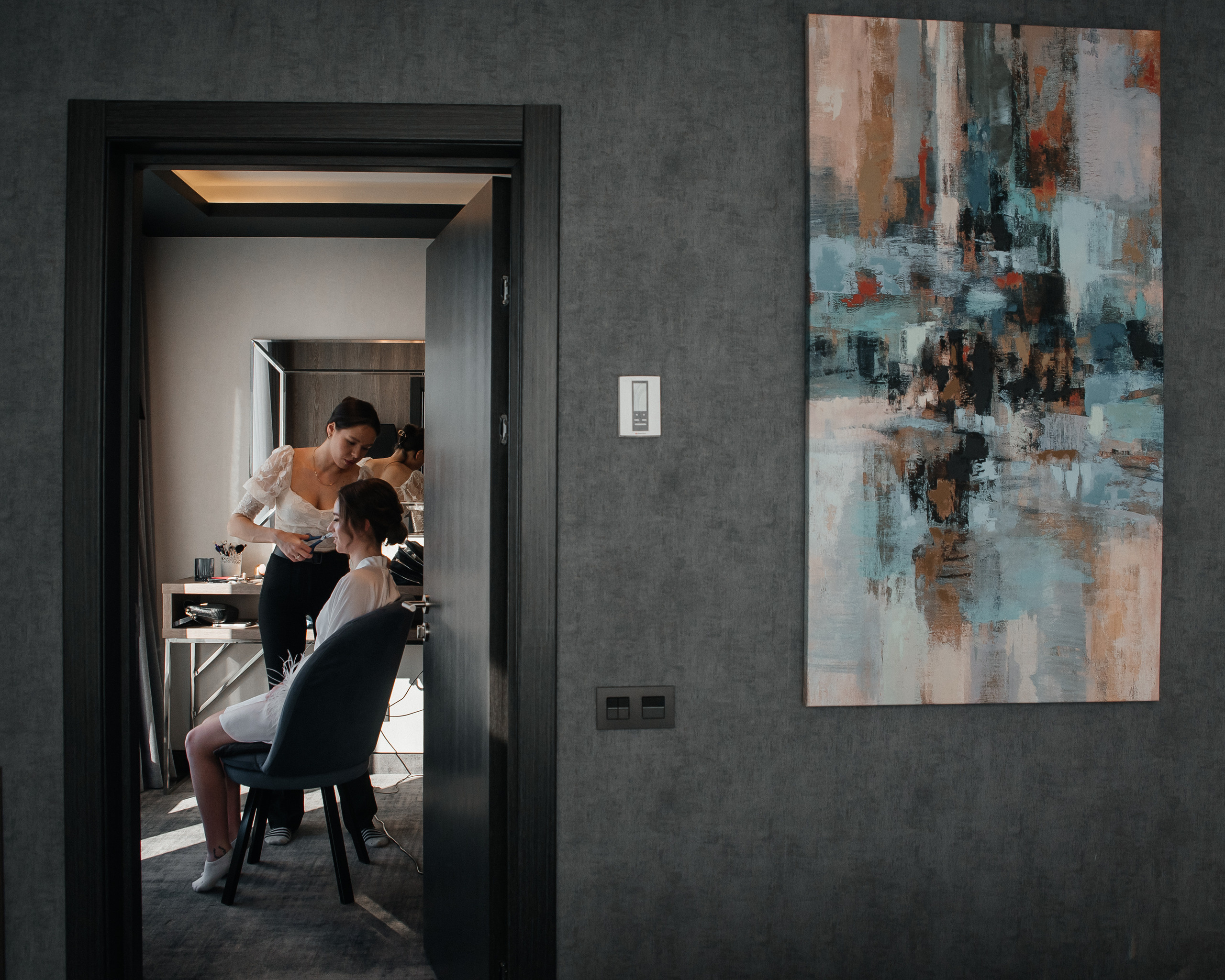 Виталий и Анна 18.03.2023. Свадебный и семейный фотограф в городе Смоленске