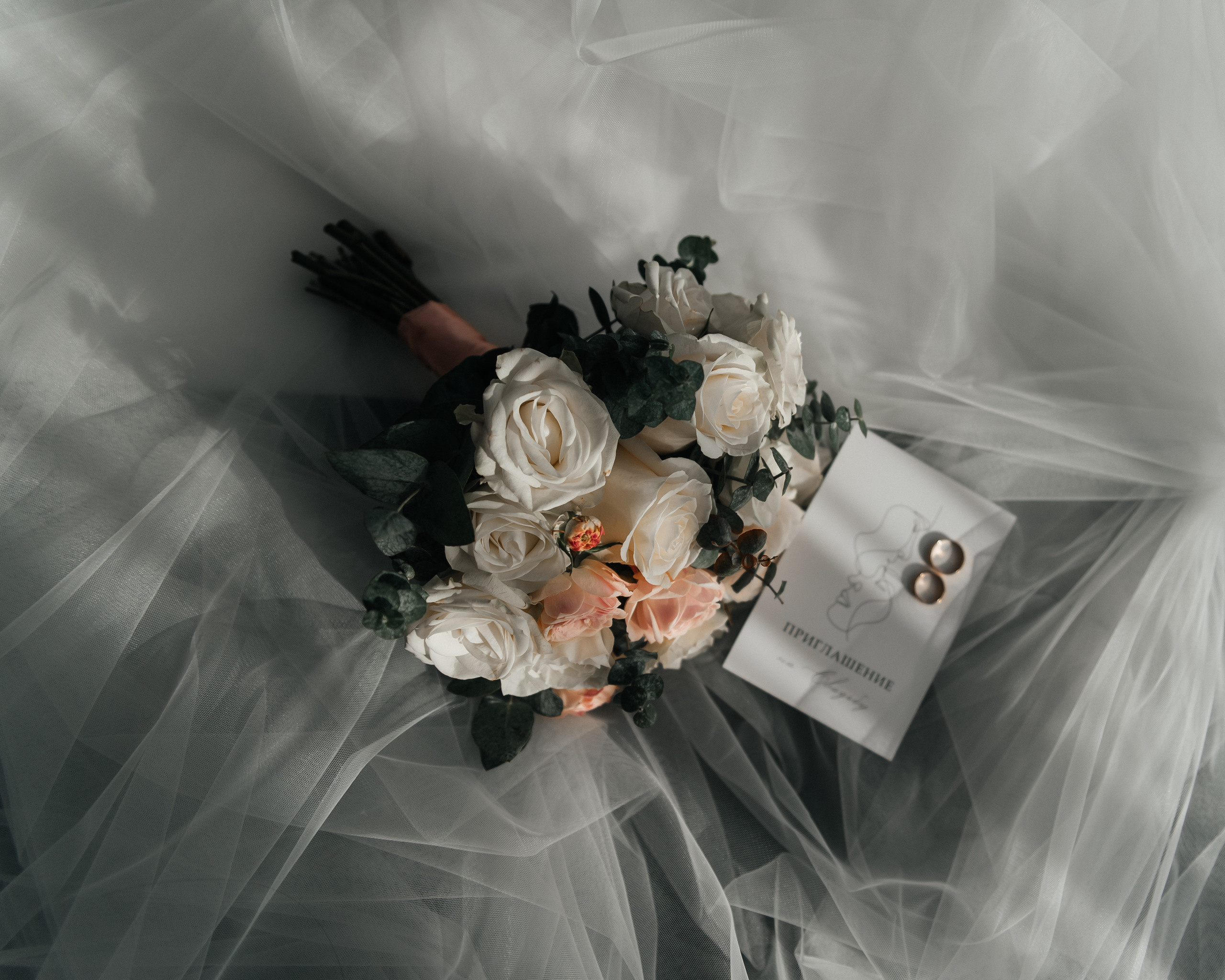 Виталий и Анна 18.03.2023. Свадебный и семейный фотограф в городе Смоленске