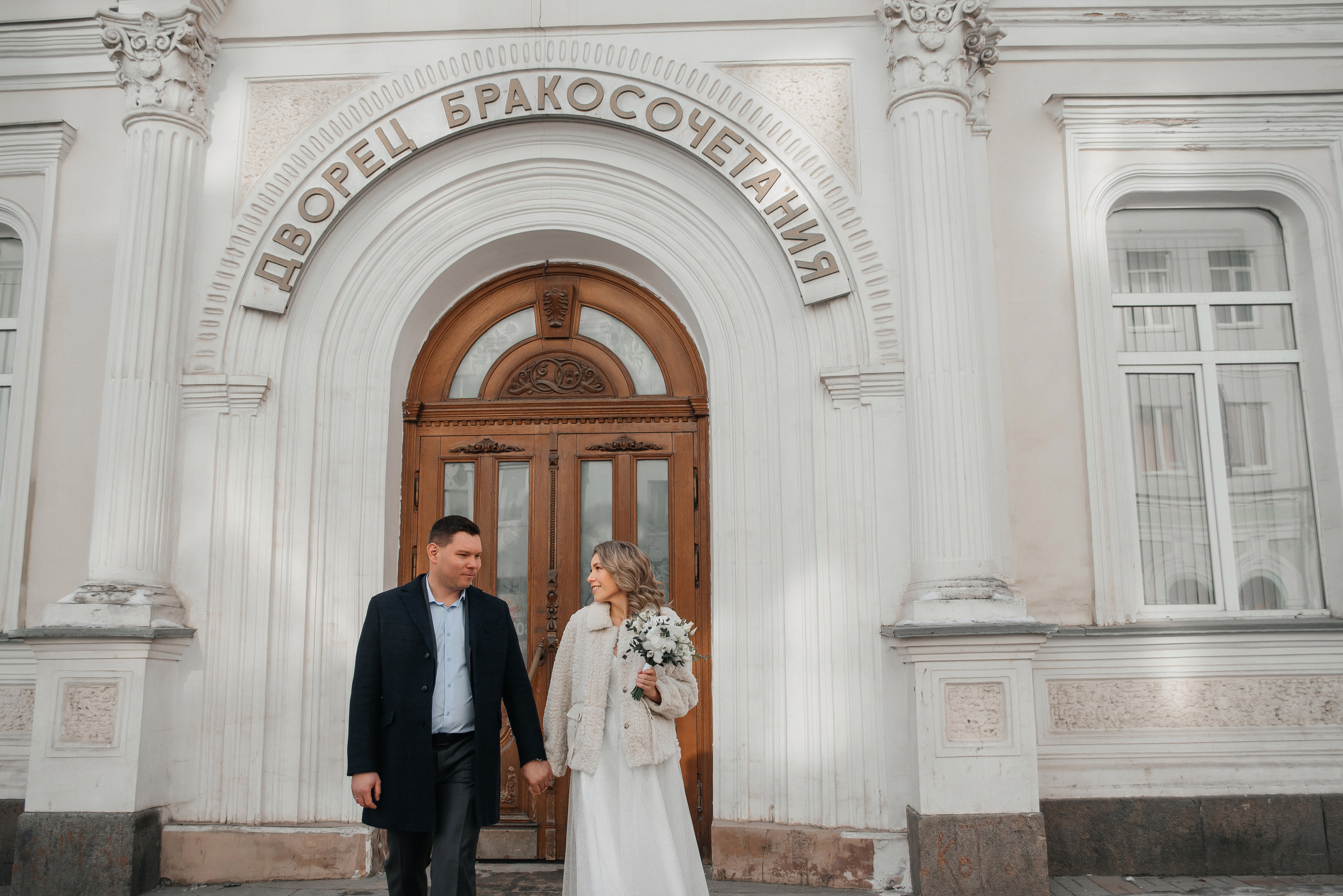 Александр и Вероника 18.02.2023. Свадебный и семейный фотограф в городе Смоленске