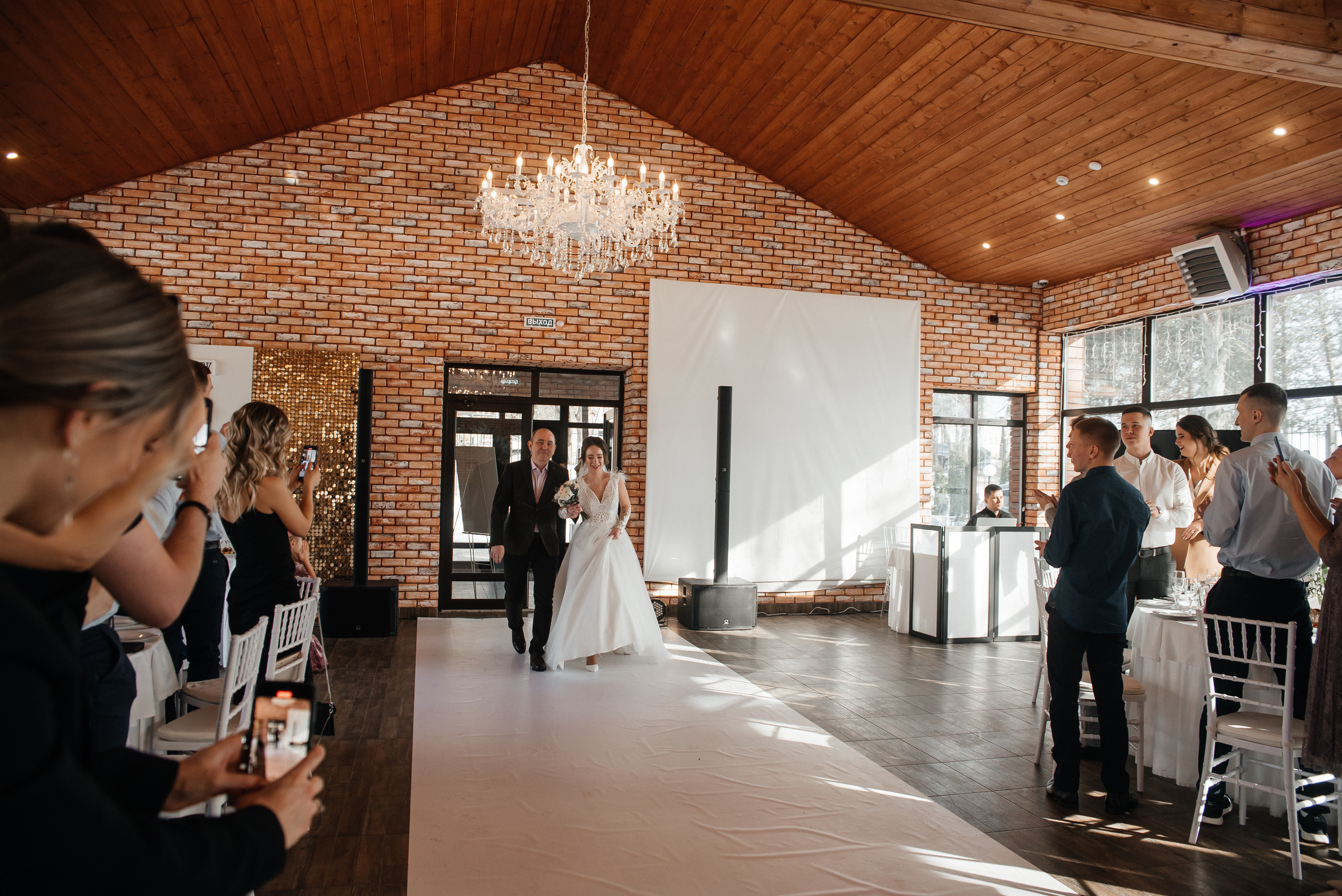 Виталий и Анна 18.03.2023. Свадебный и семейный фотограф в городе Смоленске