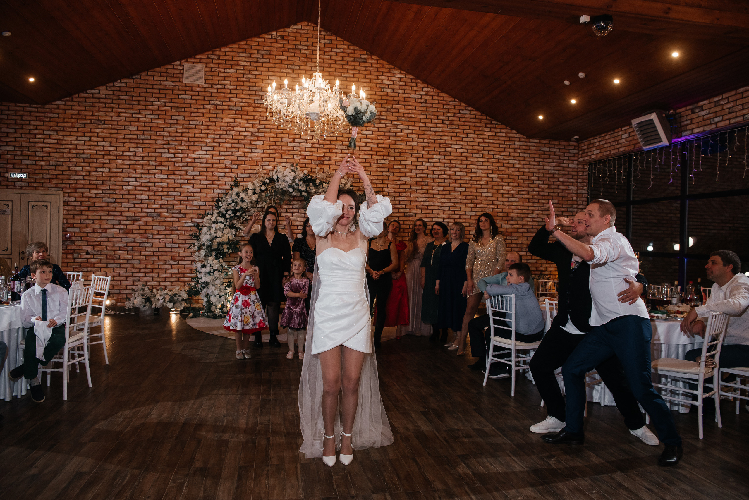 Виталий и Анна 18.03.2023. Свадебный и семейный фотограф в городе Смоленске