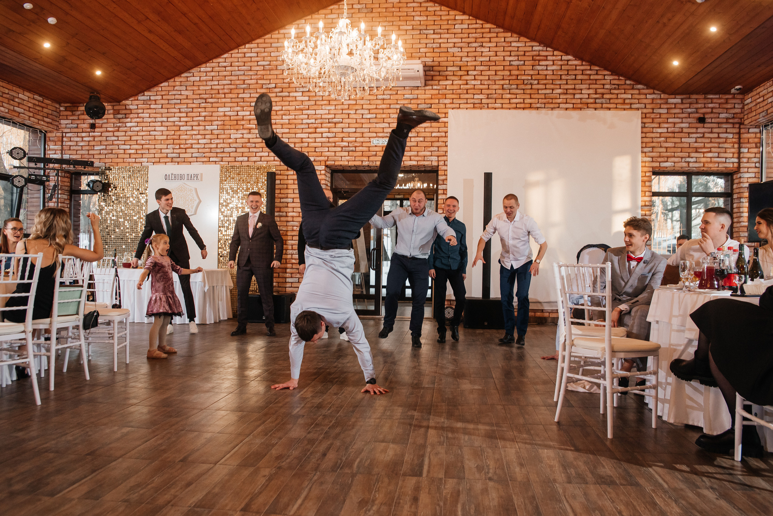 Виталий и Анна 18.03.2023. Свадебный и семейный фотограф в городе Смоленске