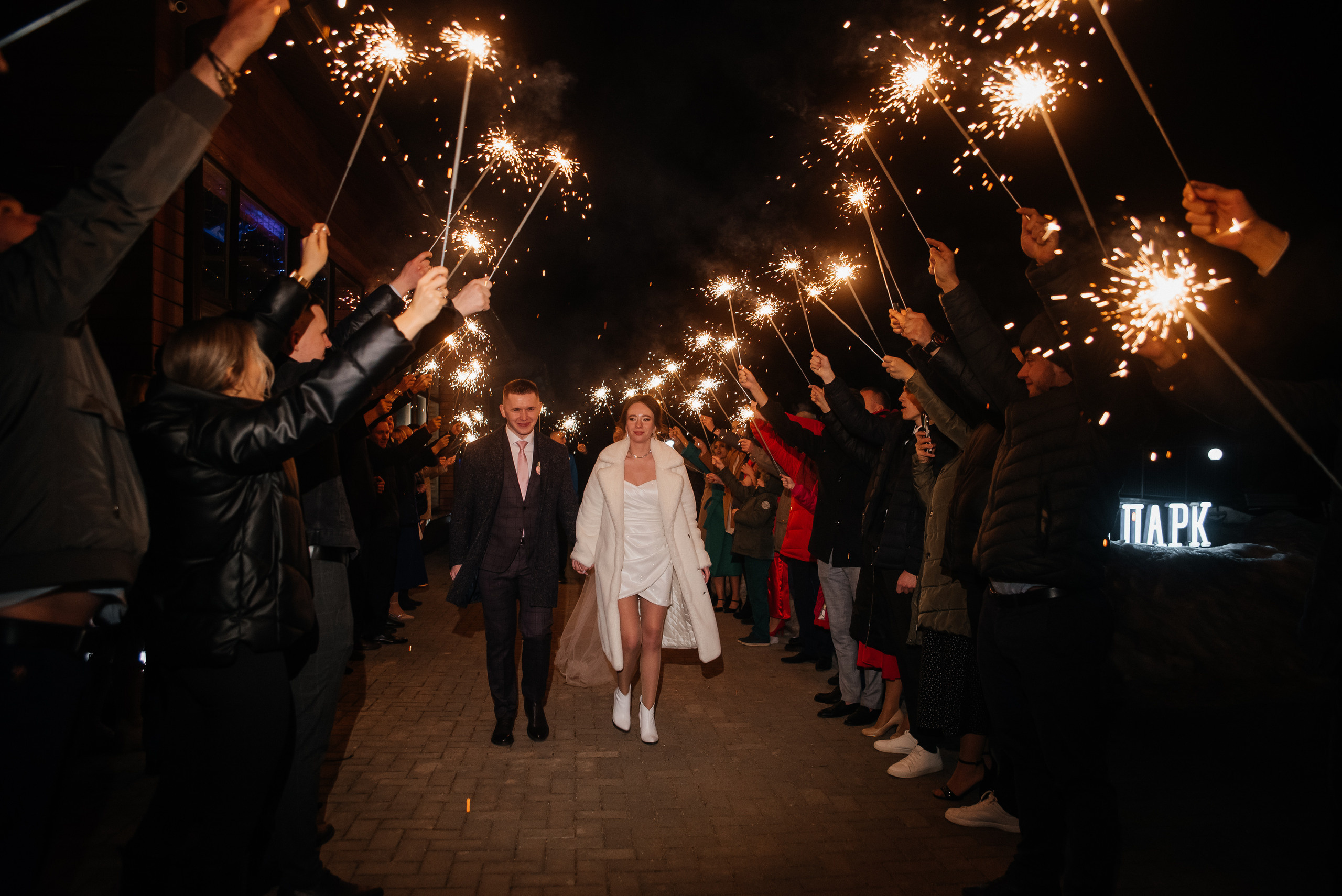 Виталий и Анна 18.03.2023. Свадебный и семейный фотограф в городе Смоленске