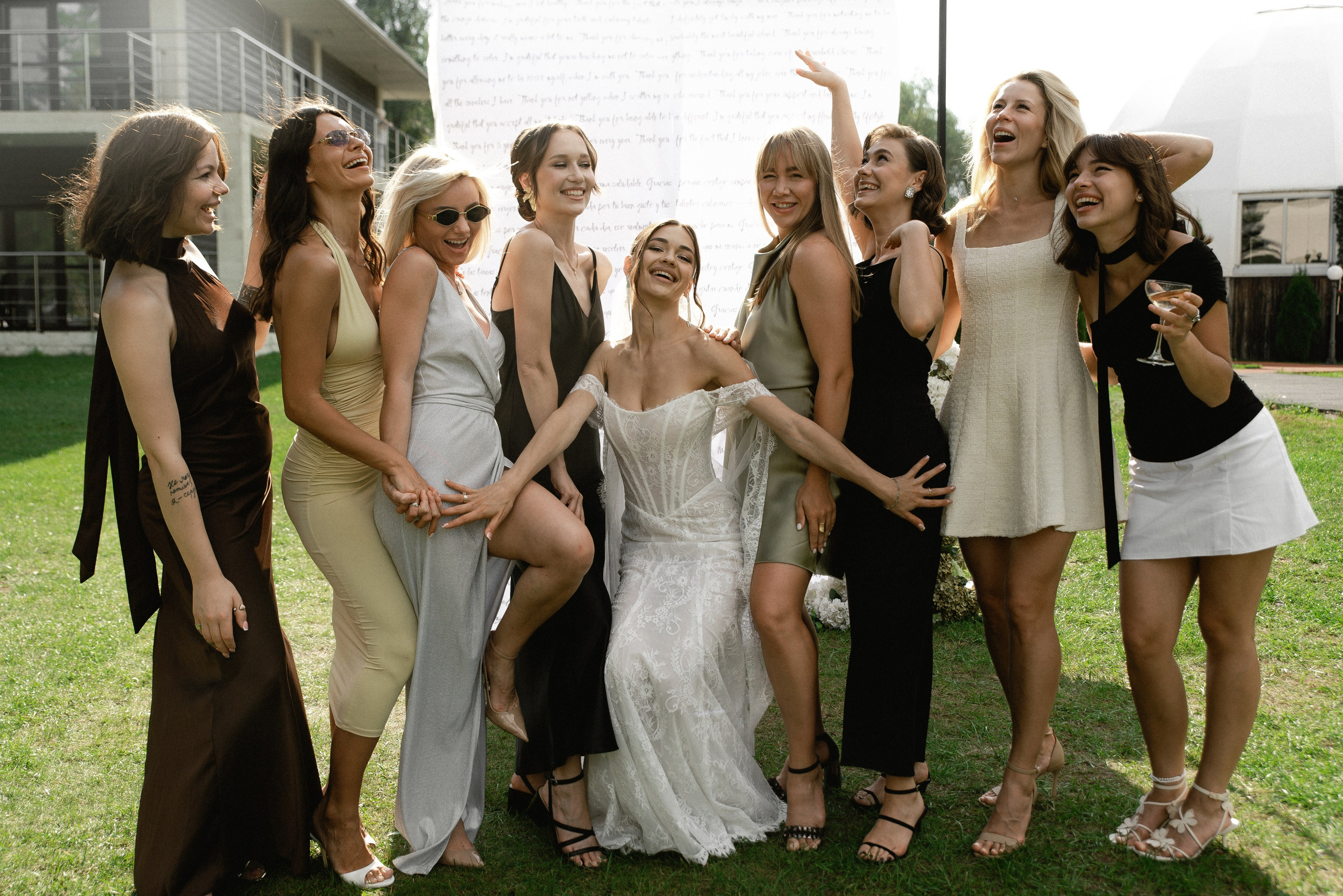 Masha & Pasha. Портретный фотограф Анастасия Завалкевич