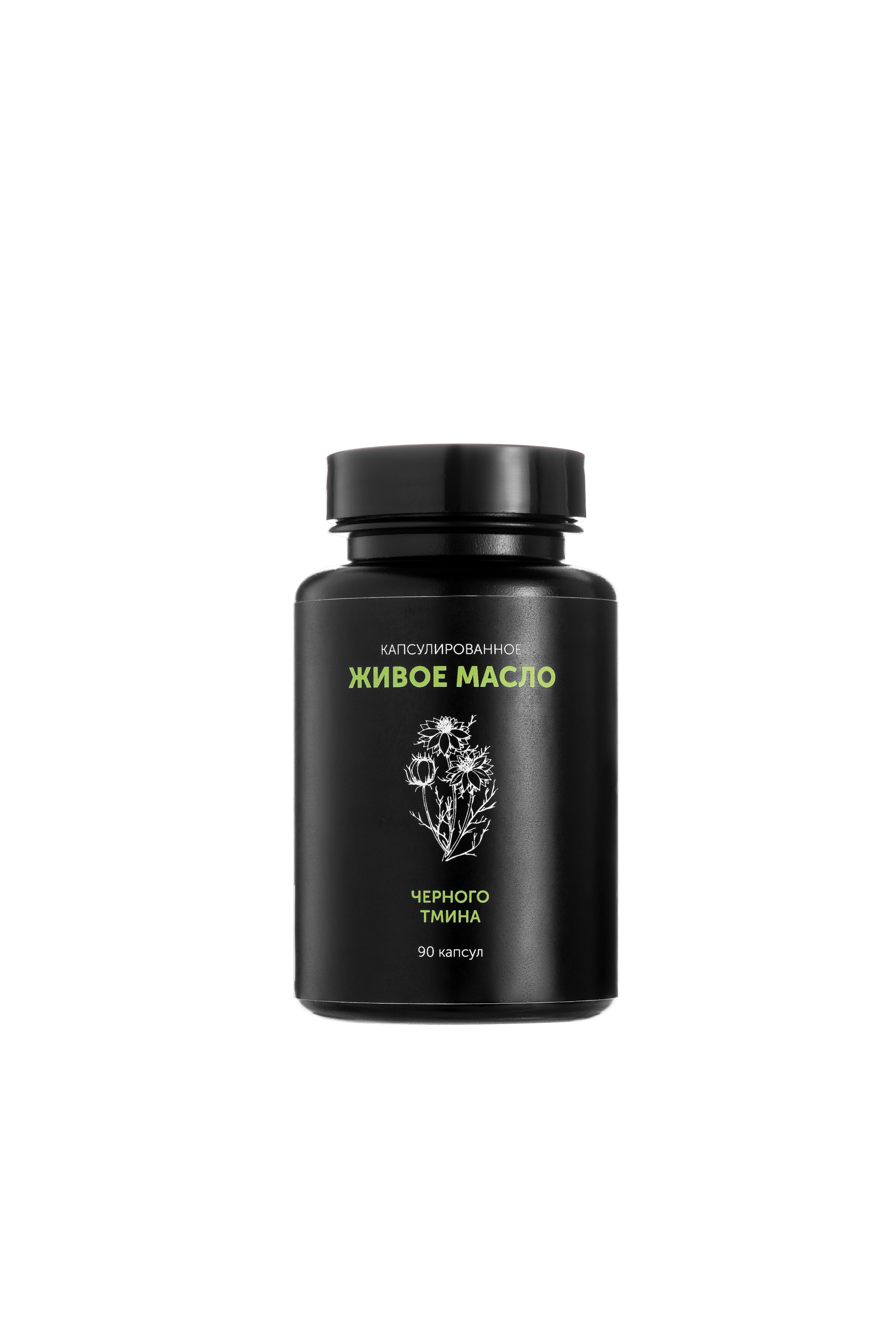 Каталог. Предметный и женский фотограф в Новосибирске