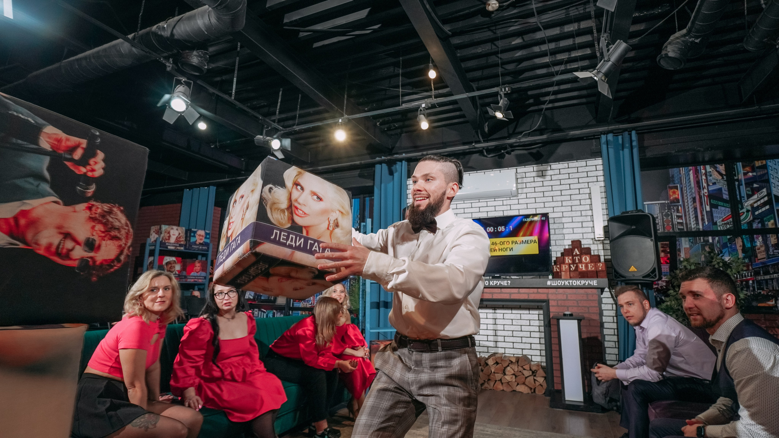 Квиз Шоу. Фото | Видео Контент Мишель Ватаманюк