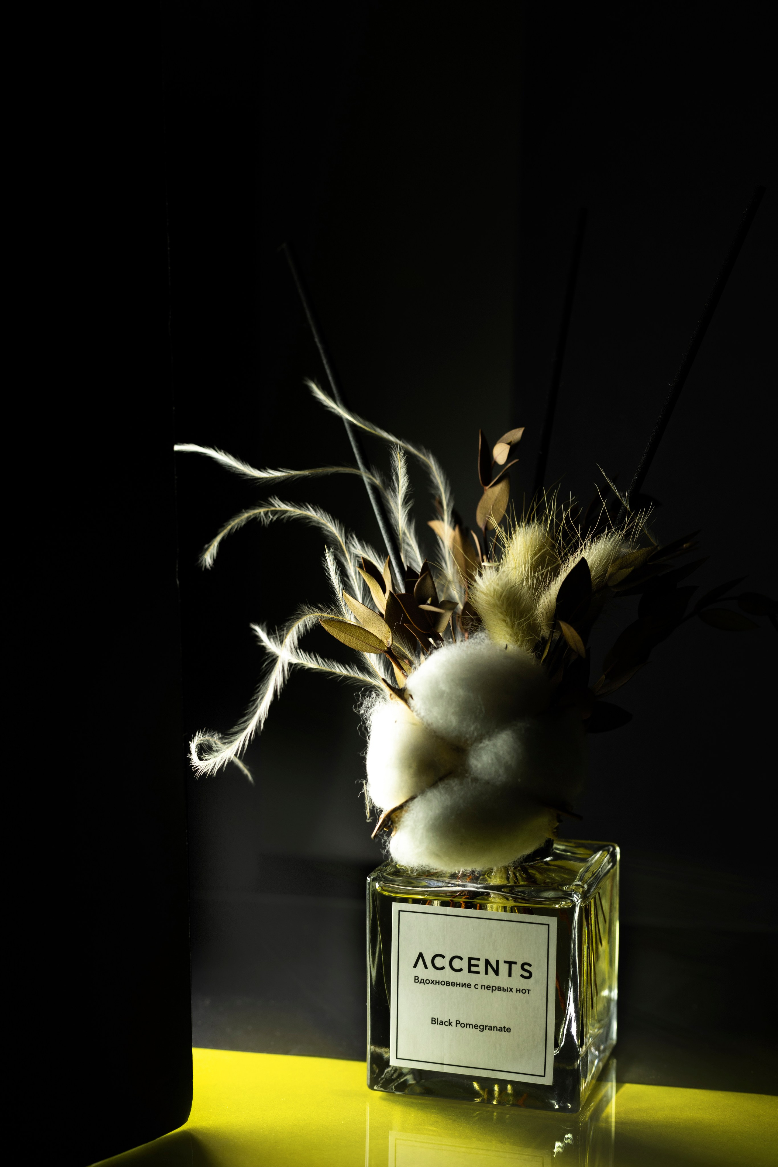 Предметная фотография косметики, бытовой химии, диффузоров. Предметный фотограф в Москве и Московской области