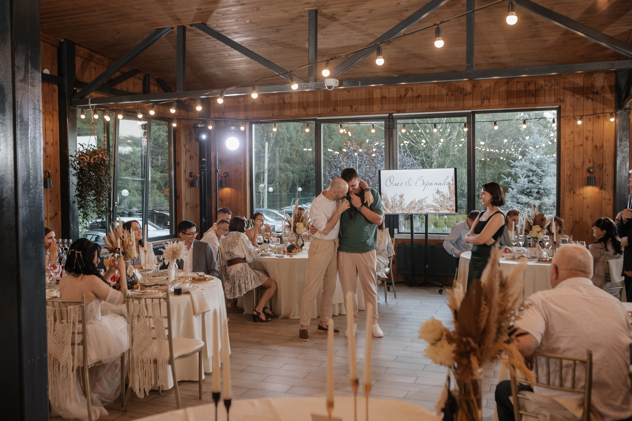 Олег и Ника. Свадебный и семейный фотограф Ибрагимова Мария из Екатеринбурга