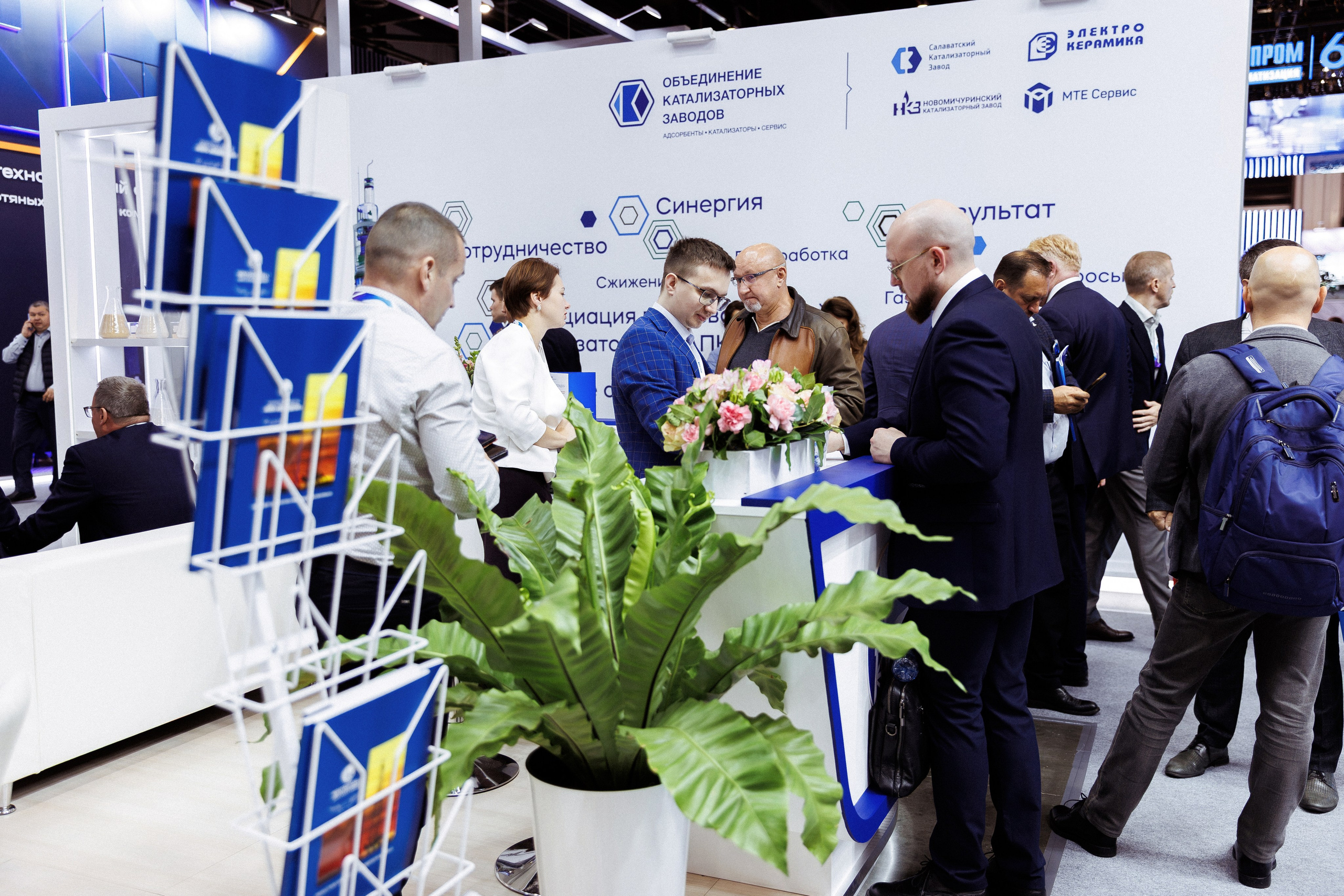 Бизнес форум ГАЗПРОМ. Фотосъёмка для бизнеса — предметное фото, репортаж с мероприятий, портреты людей, съёмка интерьера и экстерьера