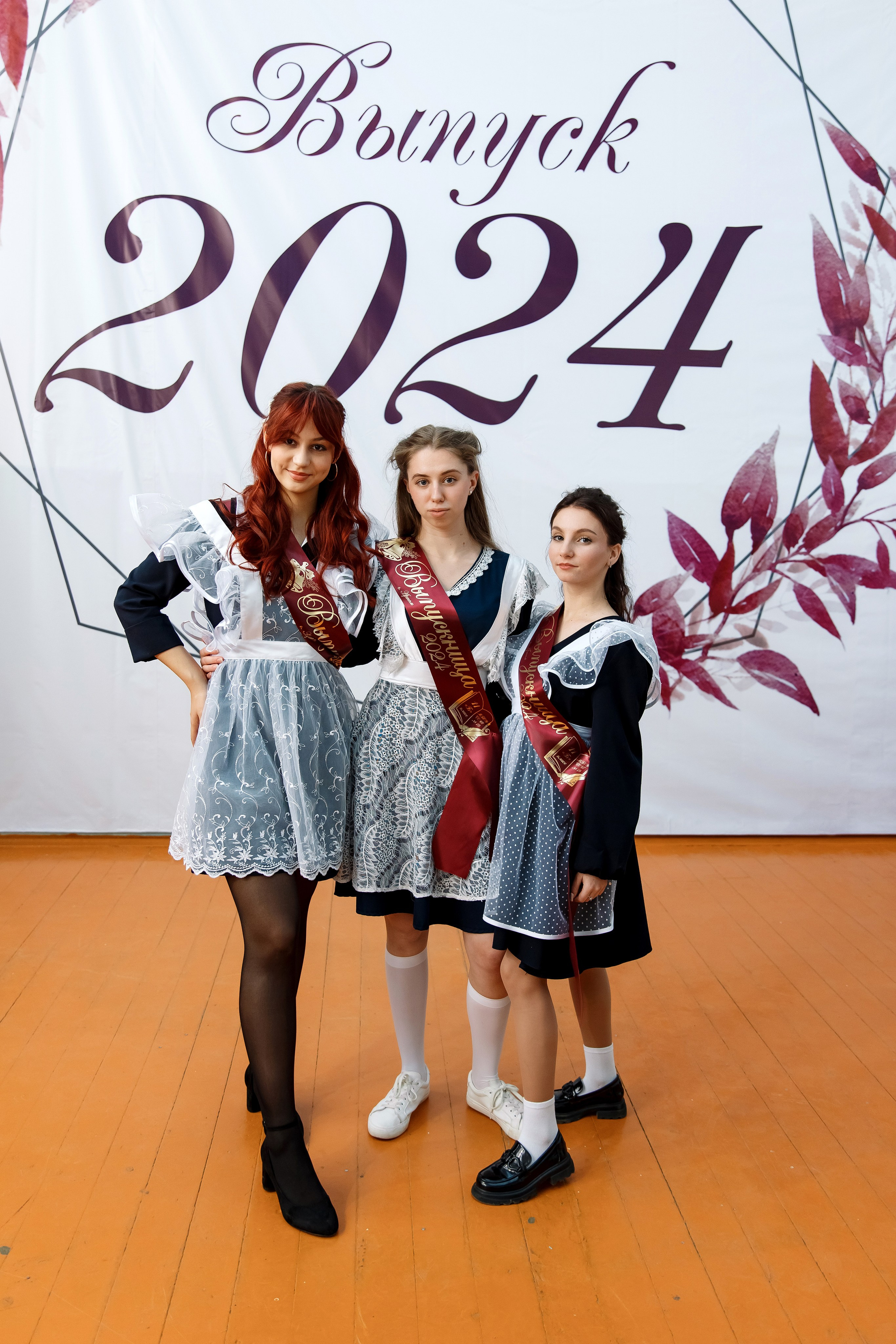 11 класс Последний звонок. Фотограф Любовь Корниенко, Примоский край