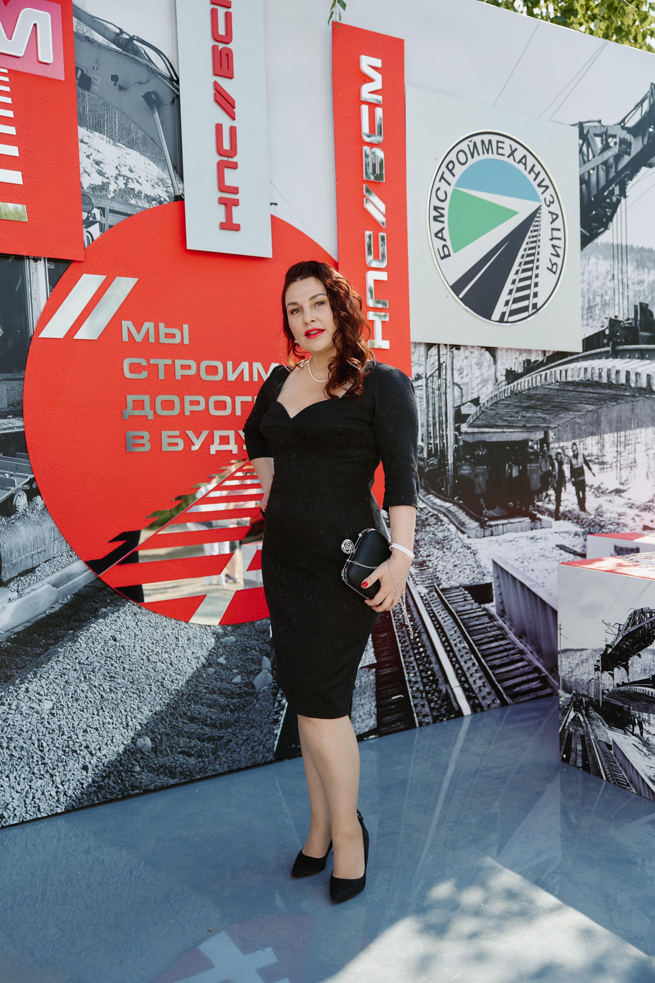 50 Лет БАМ. ФОТОГРАФ НА МЕРОПРИЯТИЕ ОТ СОЛЬ МЕДИА PRODUCTION