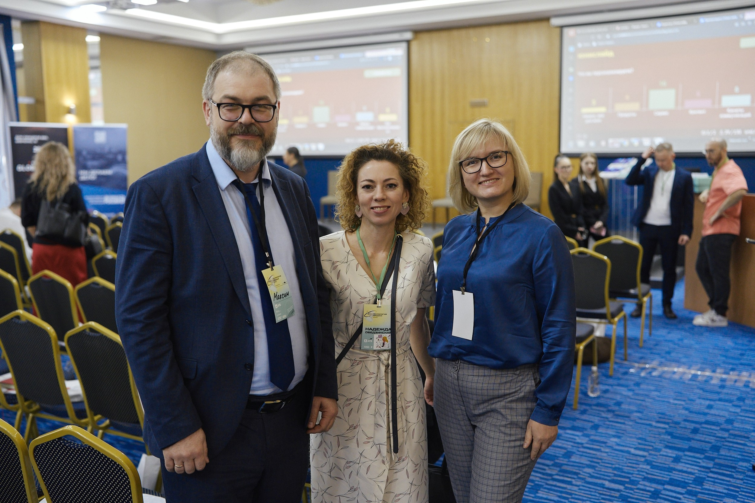 Психология продаж|Репортаж. ФОТОГРАФ НА МЕРОПРИЯТИЕ ОТ СОЛЬ МЕДИА PRODUCTION