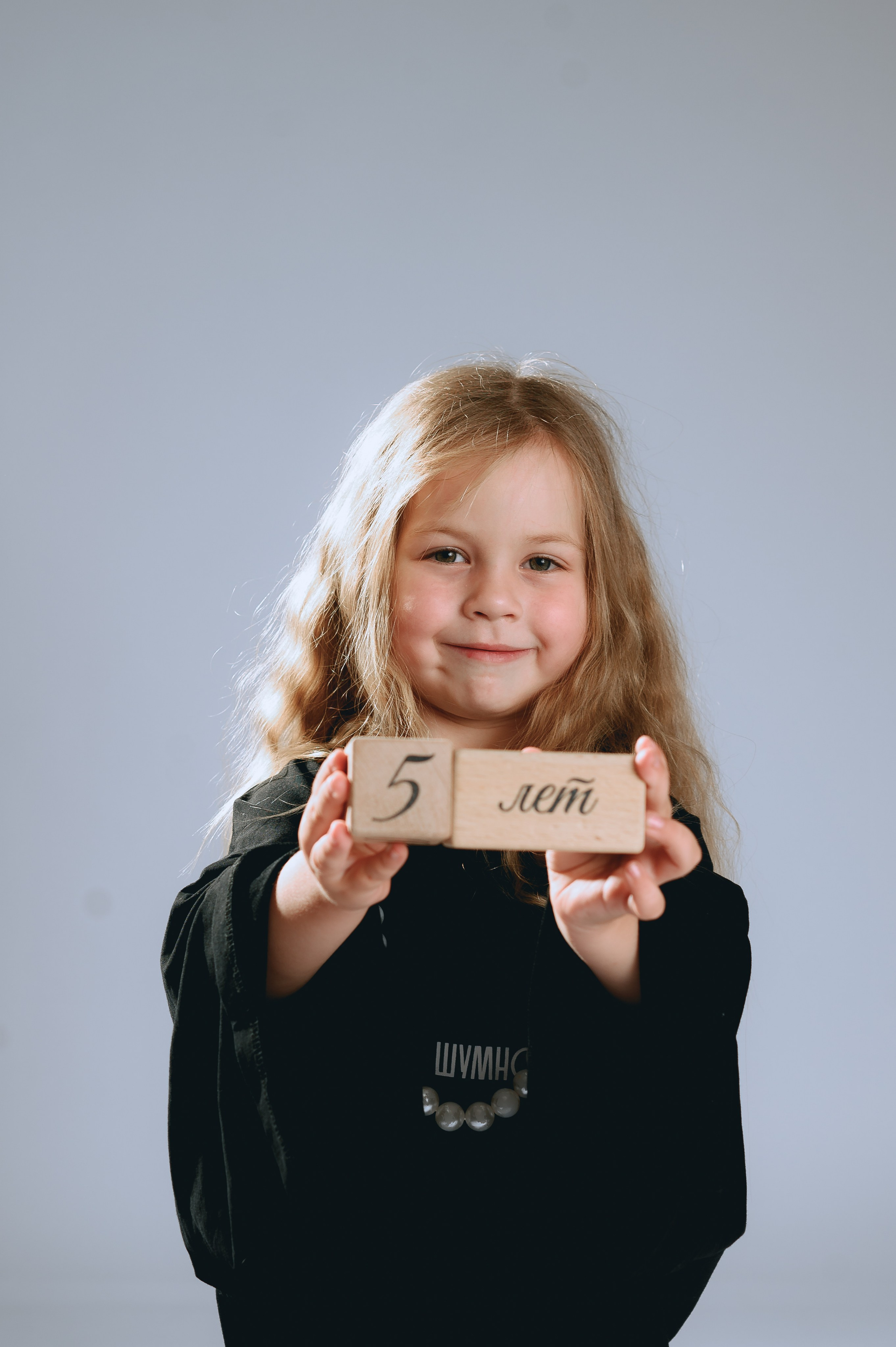 Никулик. 5 лет. Стилизация под взрослую. Фотограф Котова Валентина