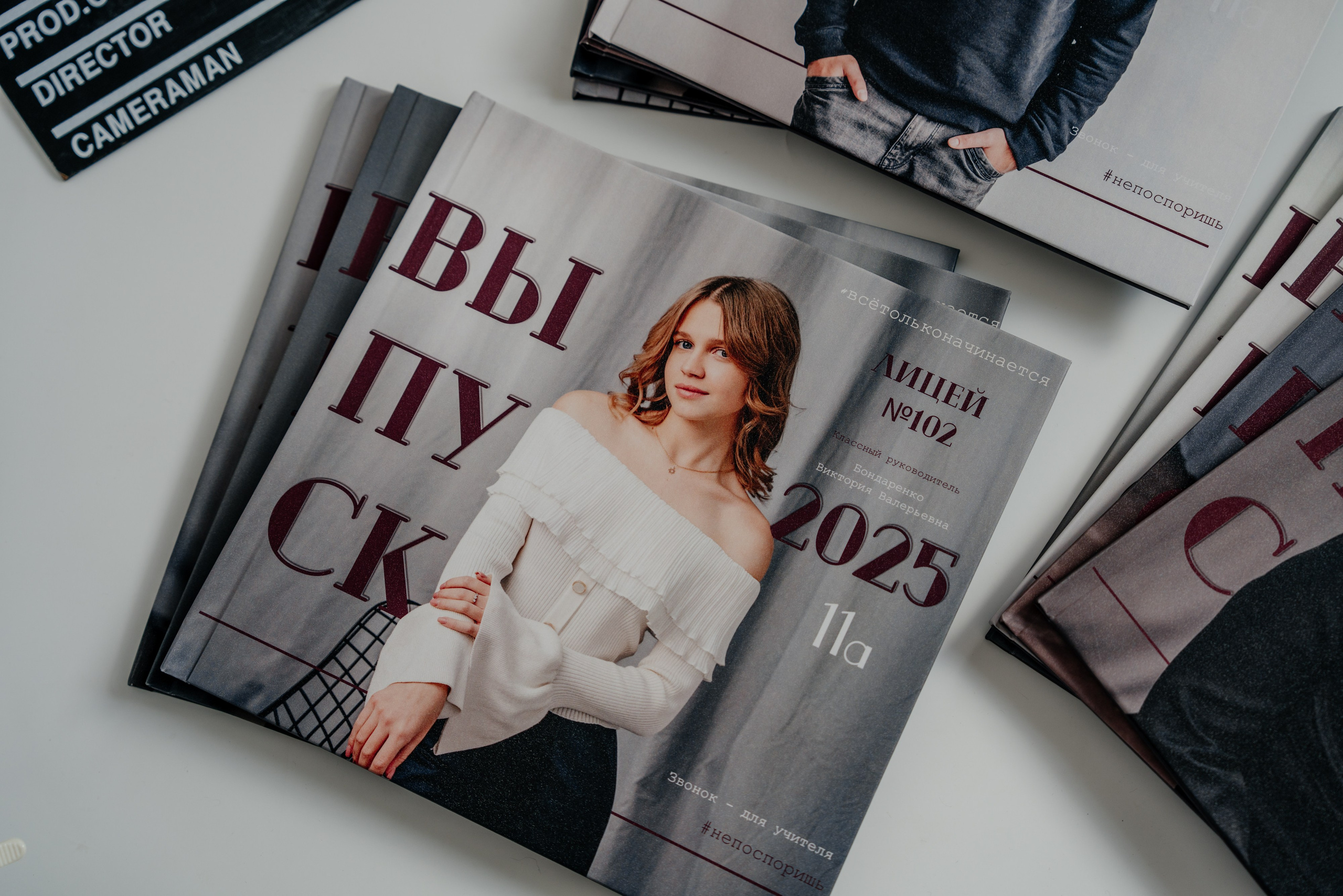 11 класс — листы мягкие 30×30. Школа № 102. Выпускные альбомы