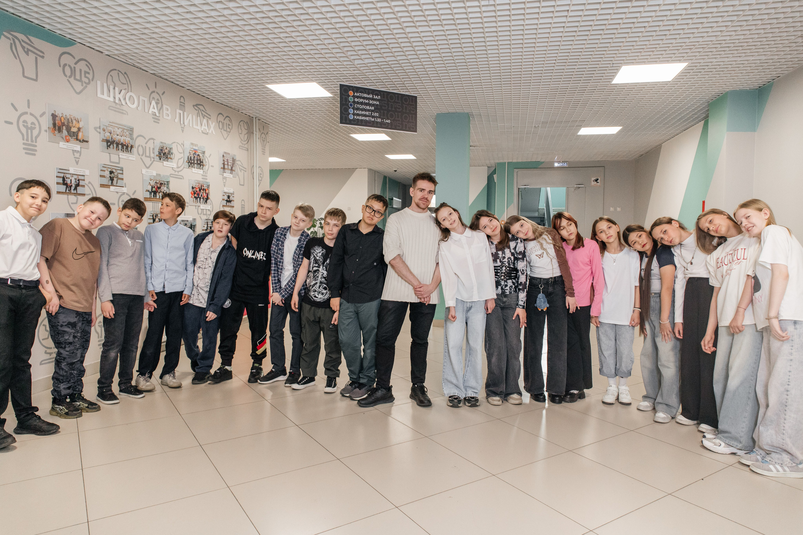 5 класс. Библиотека. Фотограф Елена Балакина (Челябинск)