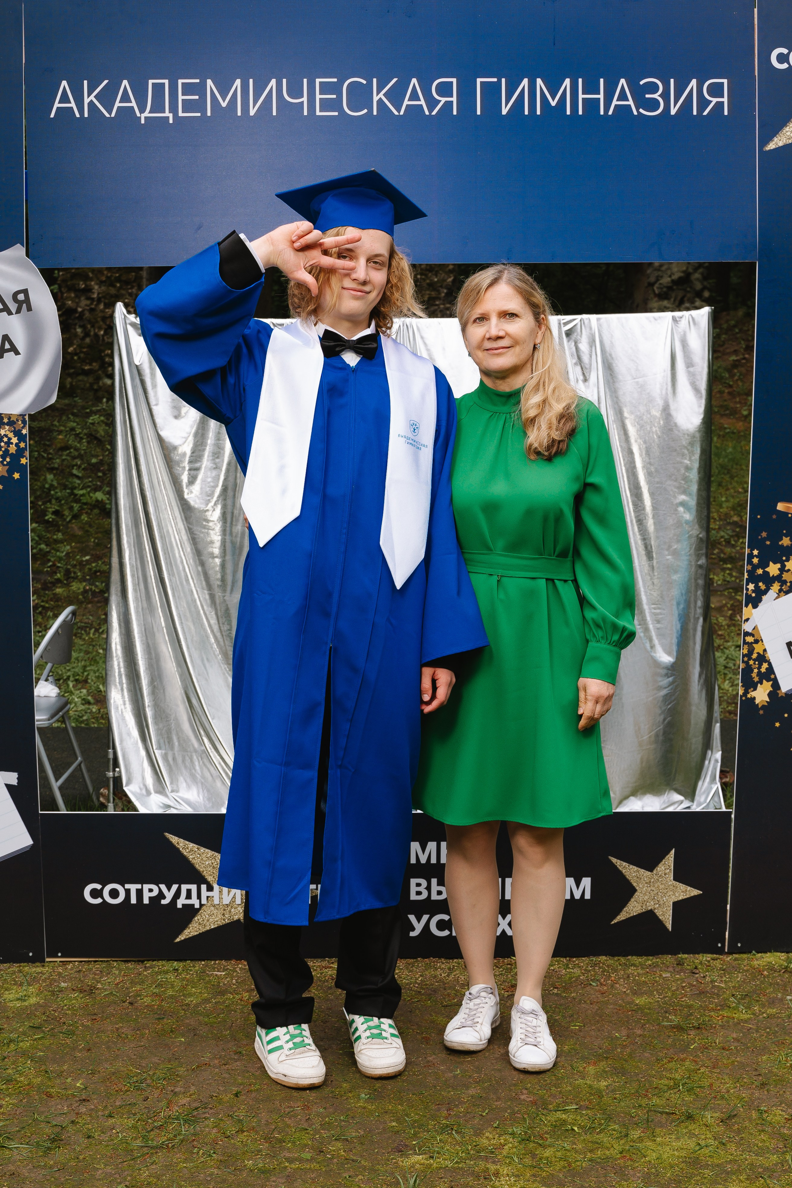 Академическая гимназия 11 класс|последний звонок. Фотограф — Ася Орехова