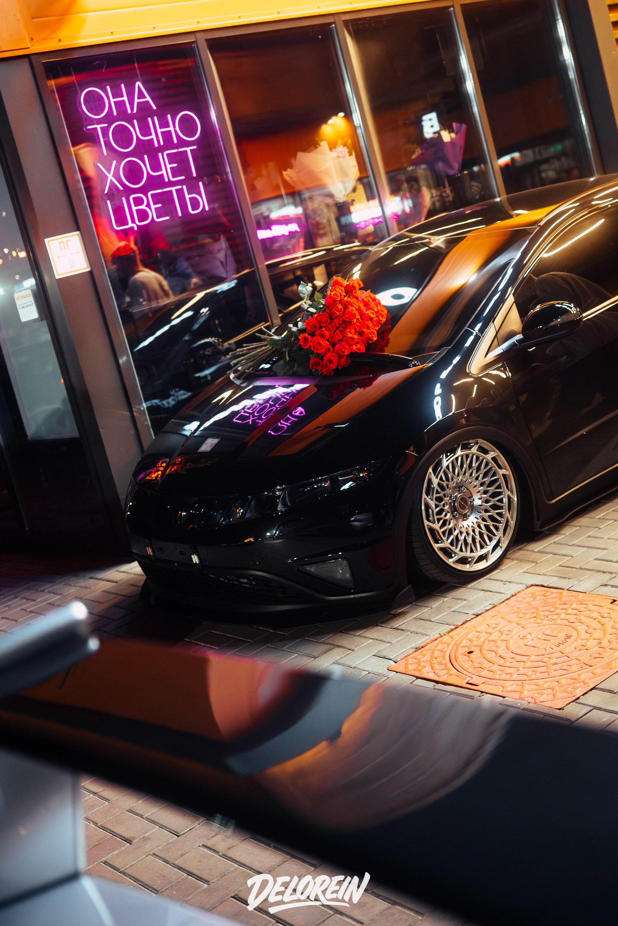 Downfly 13 августа 2025. DeLorein