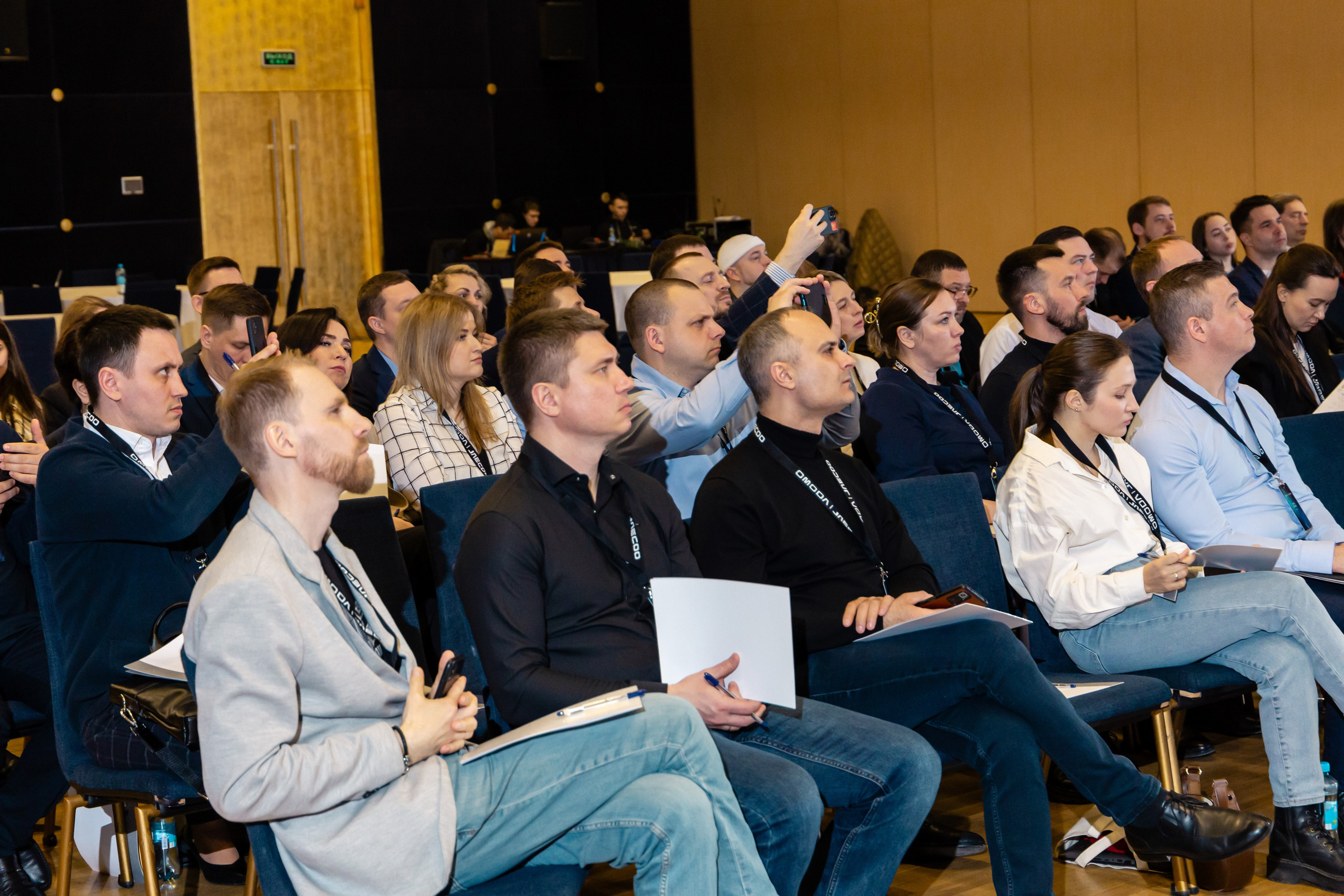 Конференция Omoda & Jaecoo