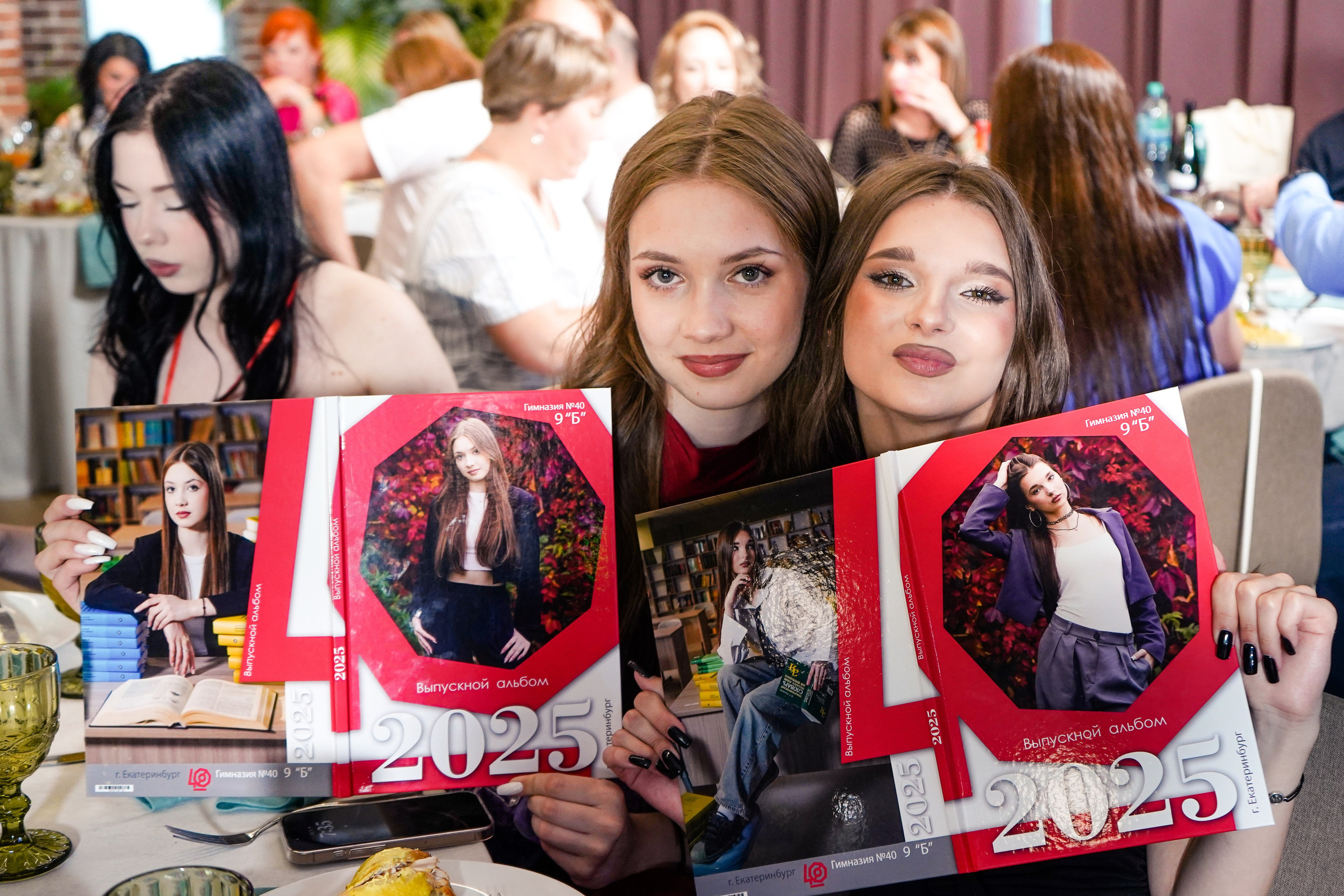 Выпускной вечер, гимназия № 40, 9 класс. Семейный и портретный фотограф в Екатеринбурге Анна Лобанова