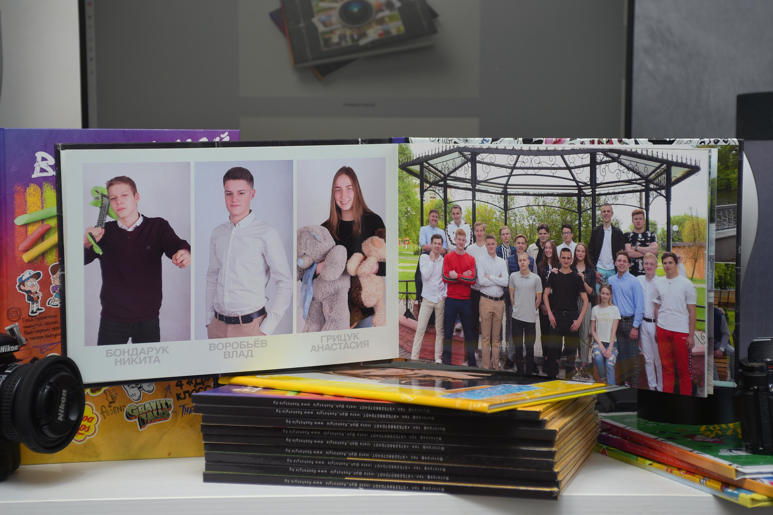 ФОТОКНИГА «СТАНДАРТ V4». Выпускные альбомы в Бресте