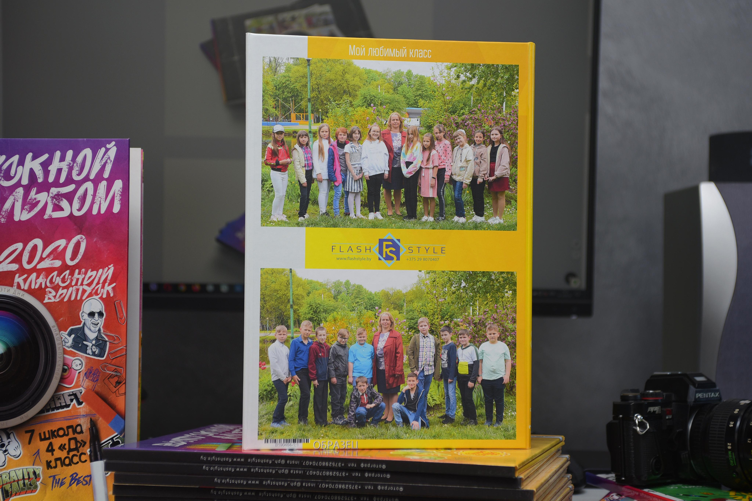 ТРЮМО ТРИО. Выпускные альбомы в Бресте