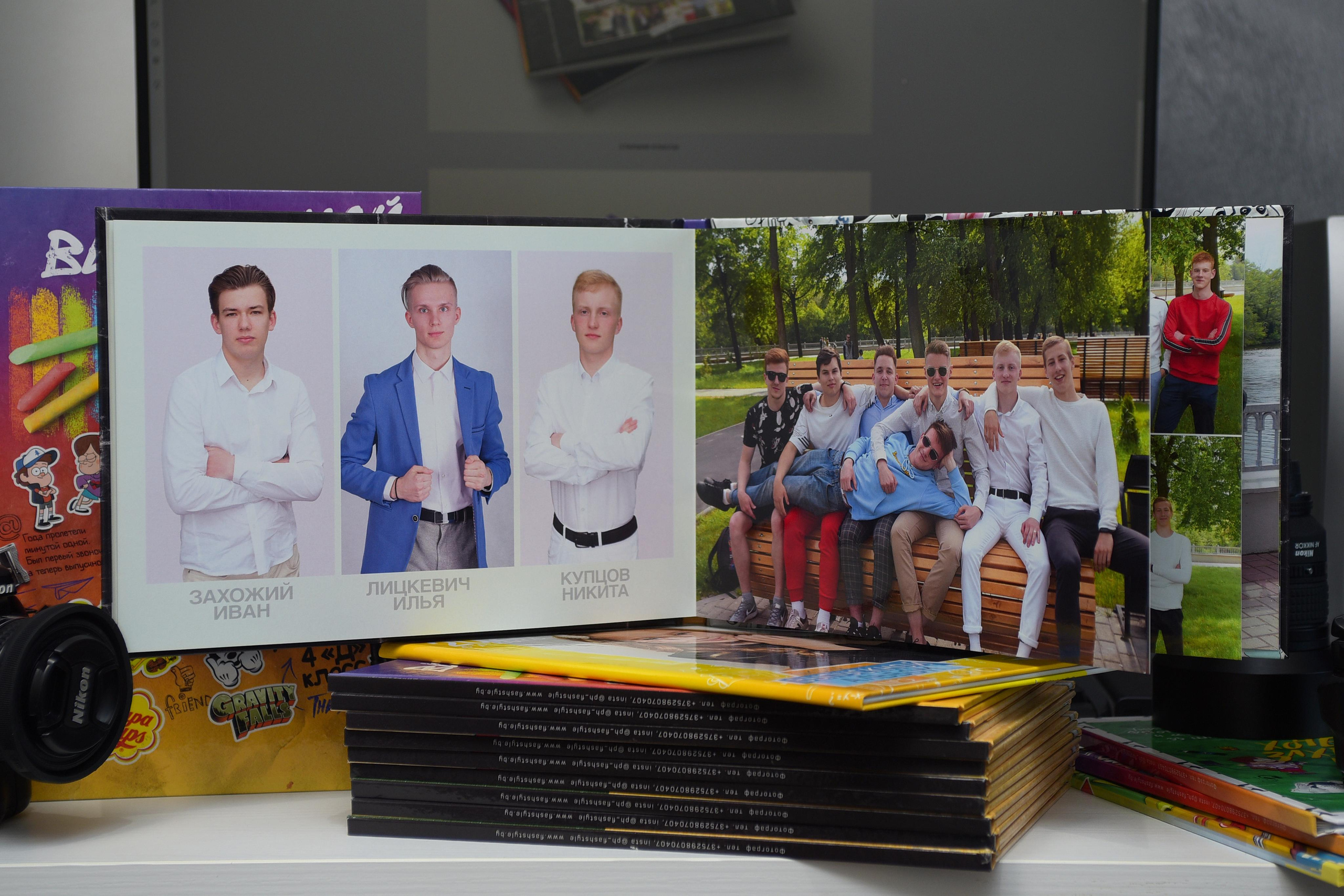 ФОТОКНИГА «СТАНДАРТ V4». Выпускные альбомы в Бресте