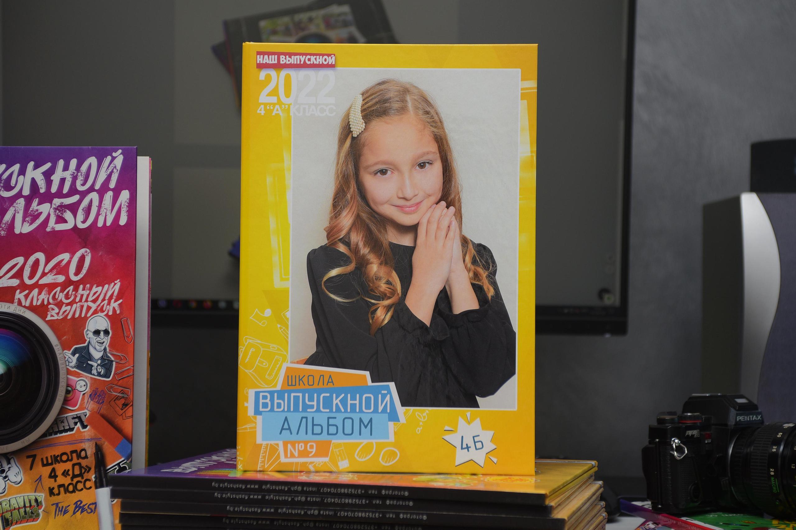 ТРЮМО ТРИО. Выпускные альбомы в Бресте