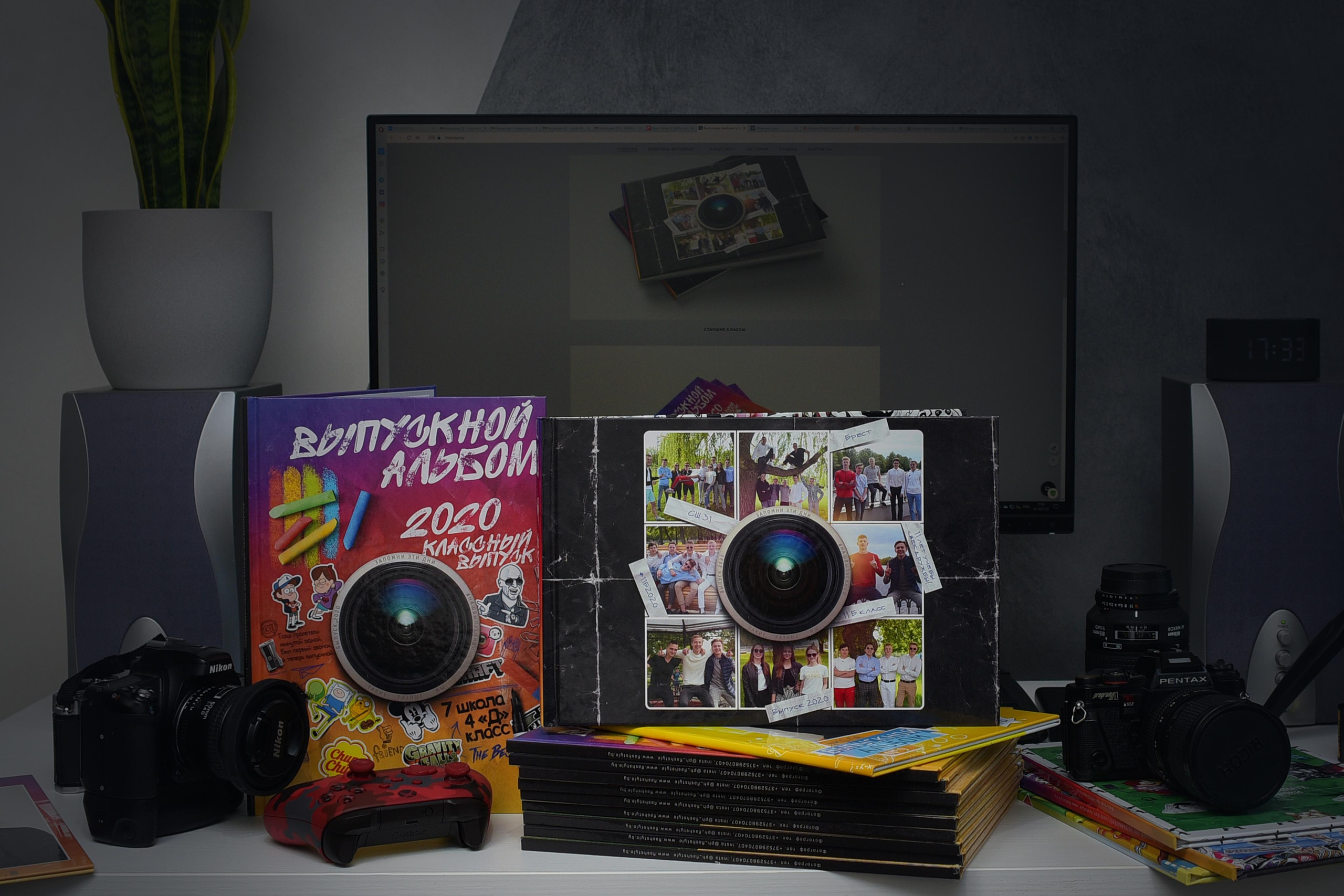 ФОТОКНИГА «СТАНДАРТ V4». Выпускные альбомы в Бресте