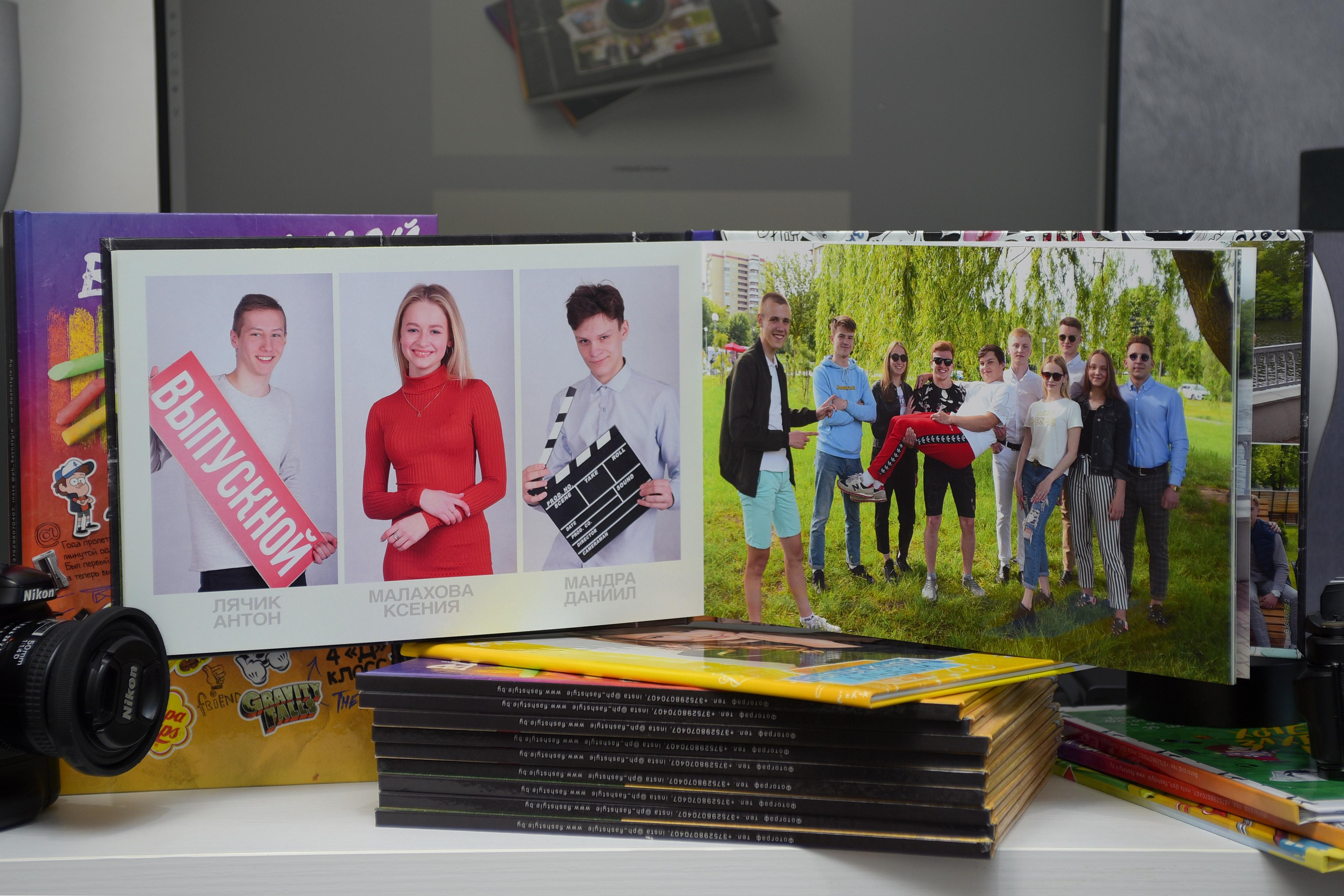 ФОТОКНИГА «СТАНДАРТ V4». Выпускные альбомы в Бресте
