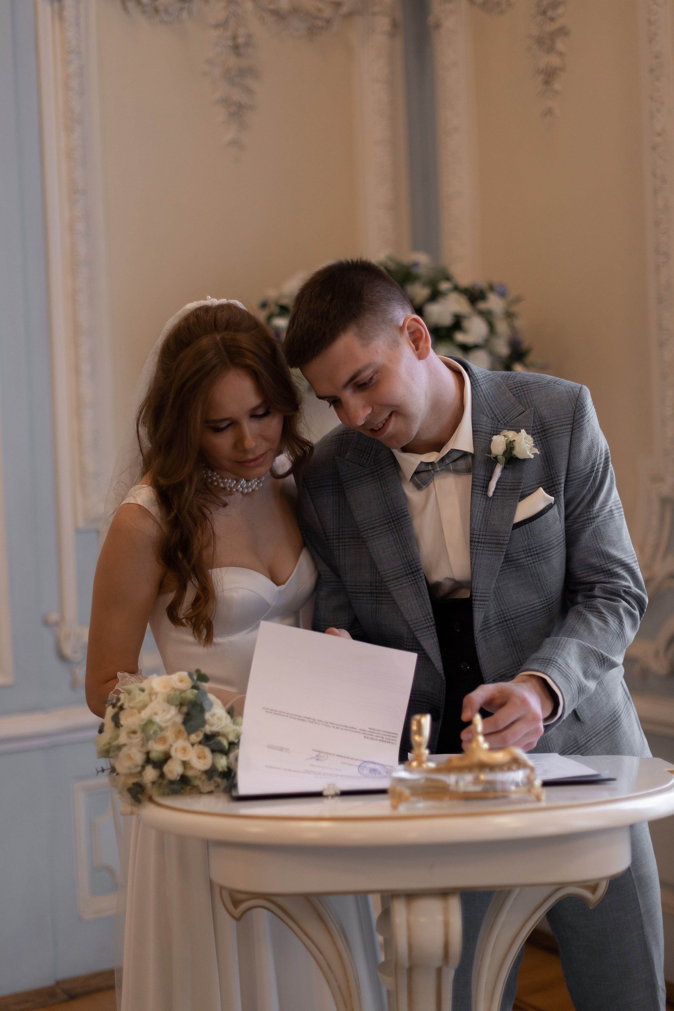 DA. Свадебный и семейный фотограф Арина Кулёва