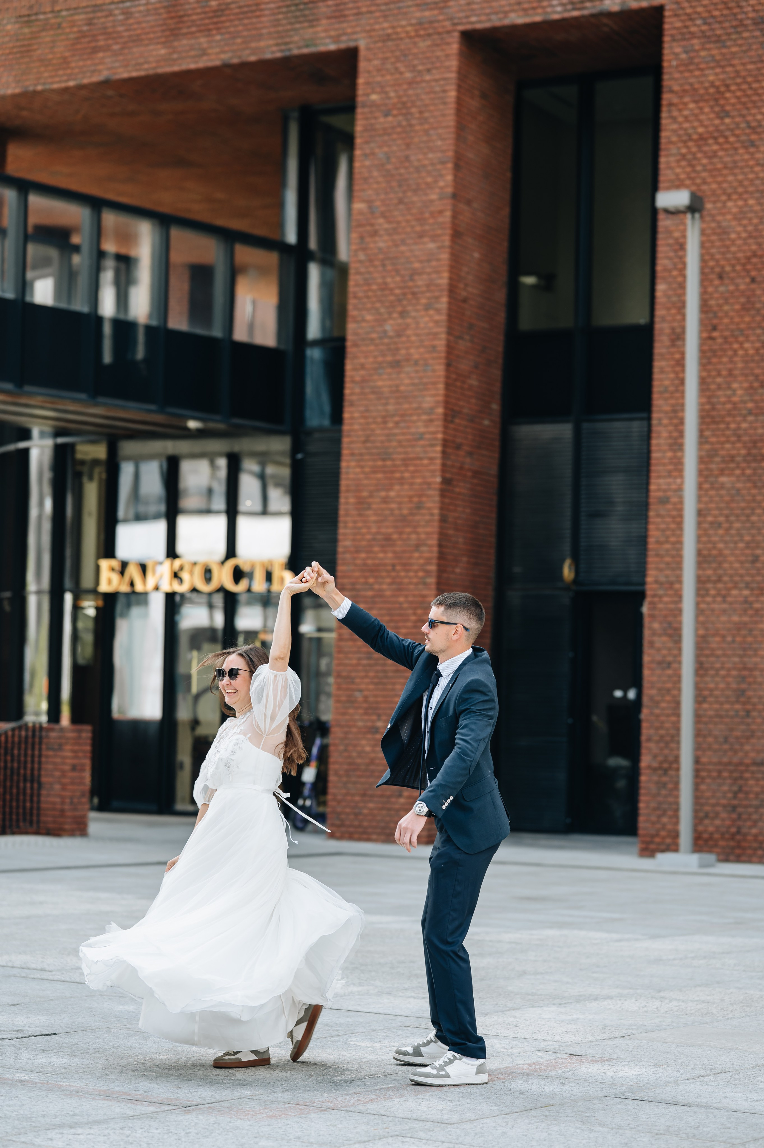Андрей & Марина. Портретный и свадебный фотограф в Москве Анастасия Терентьева