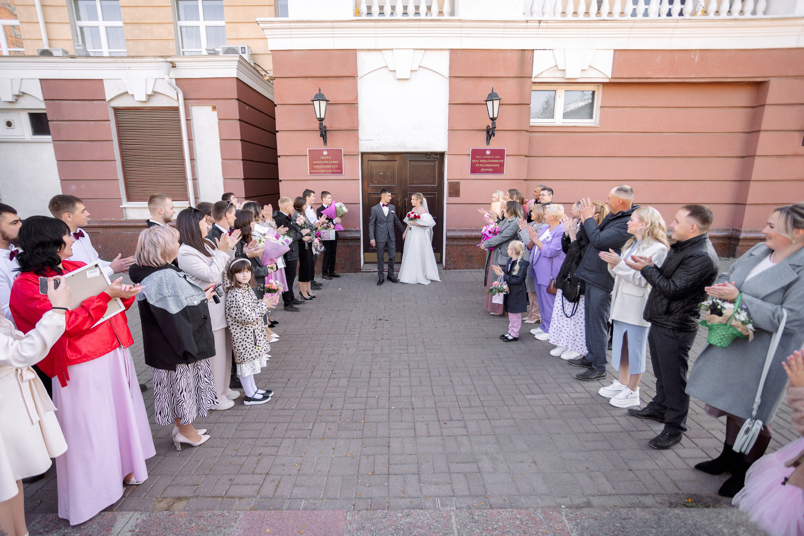 СВАДЬБА: Дима и Юля. Все фото. Профессиональный фотограф в Ижевске Леша Петров
