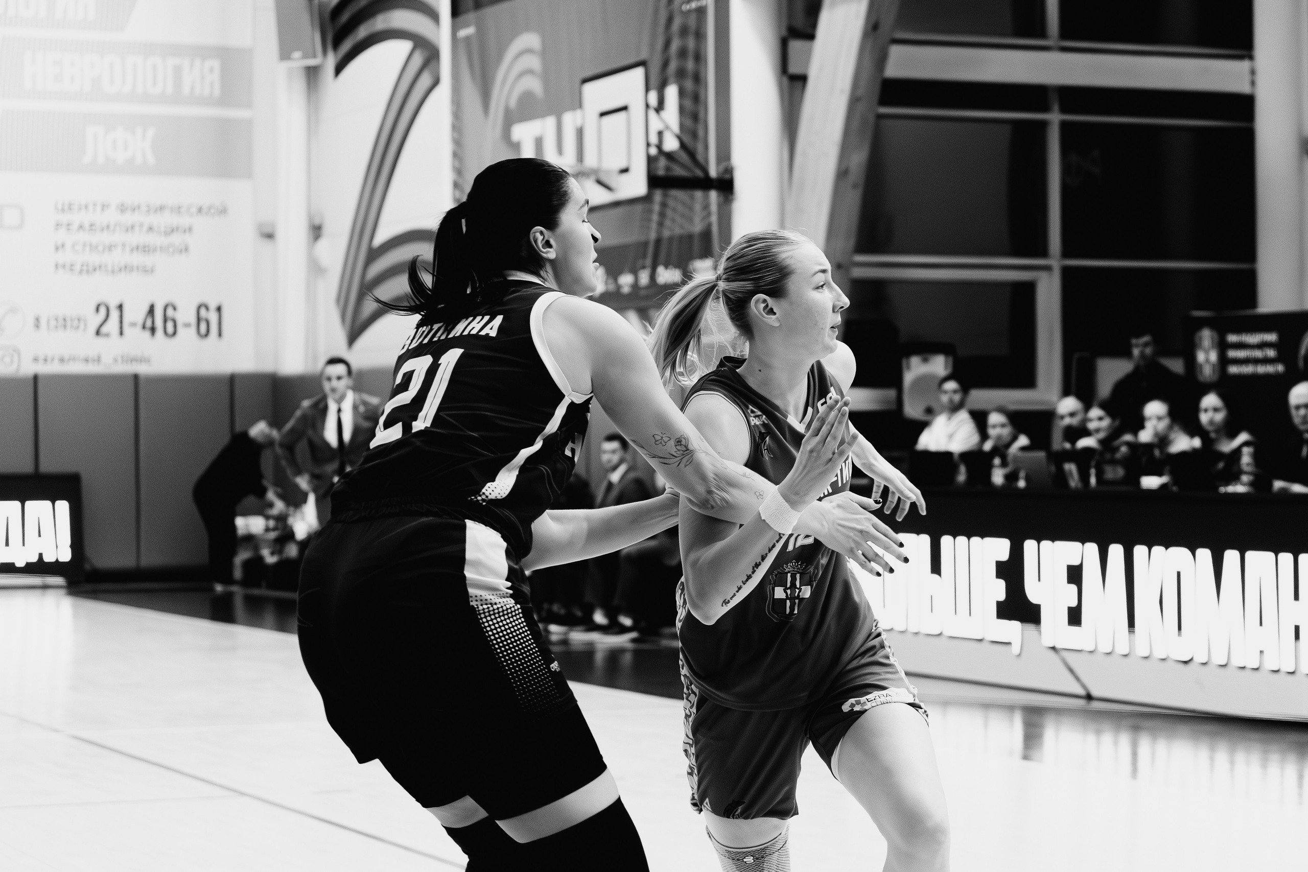 «Нефтяник-Титан» — «Надежда». Свадебный и репортажный фотограф в Омске. Червоткин Никита