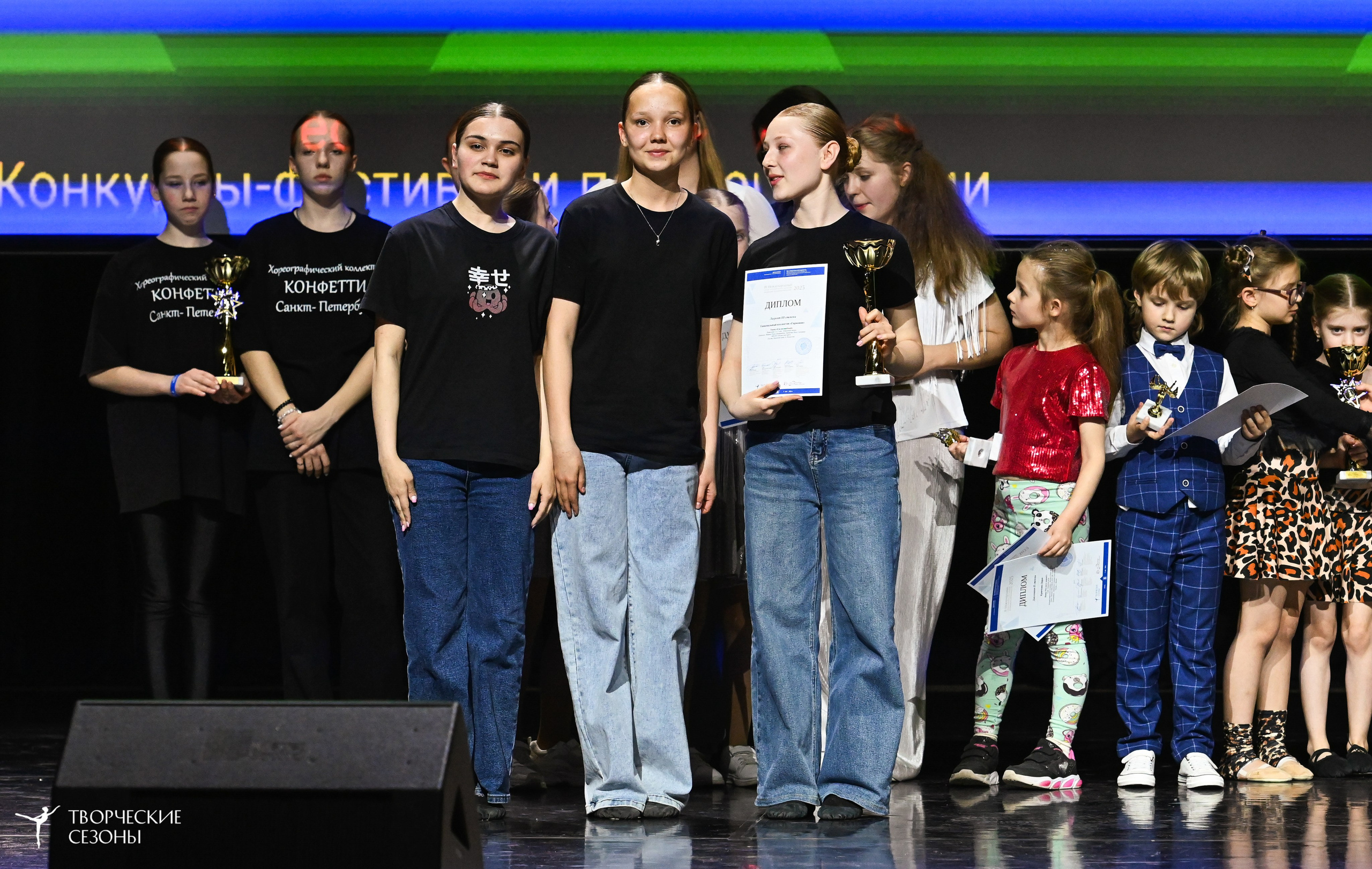 03.05.2025 «Творческие сезоны» Казанские ассамблеи искусств г. Казань. Медиастудия Фото Концепт