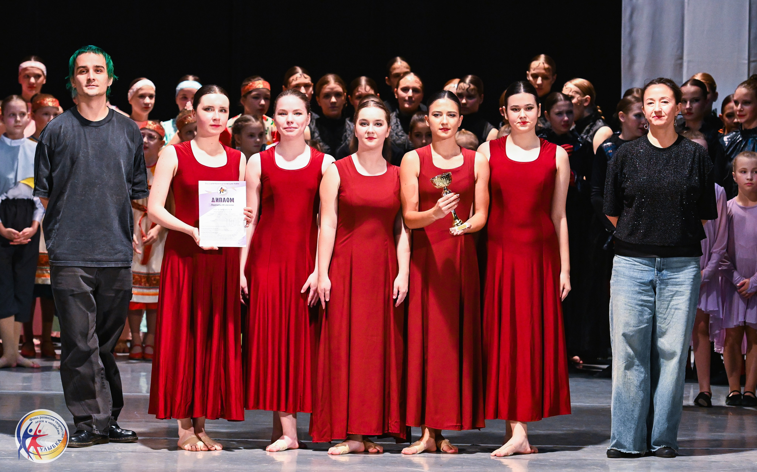 19.10.2025 Международный конкурс «Твоё направление» г. Нижний Новгород. Медиастудия Фото Концепт