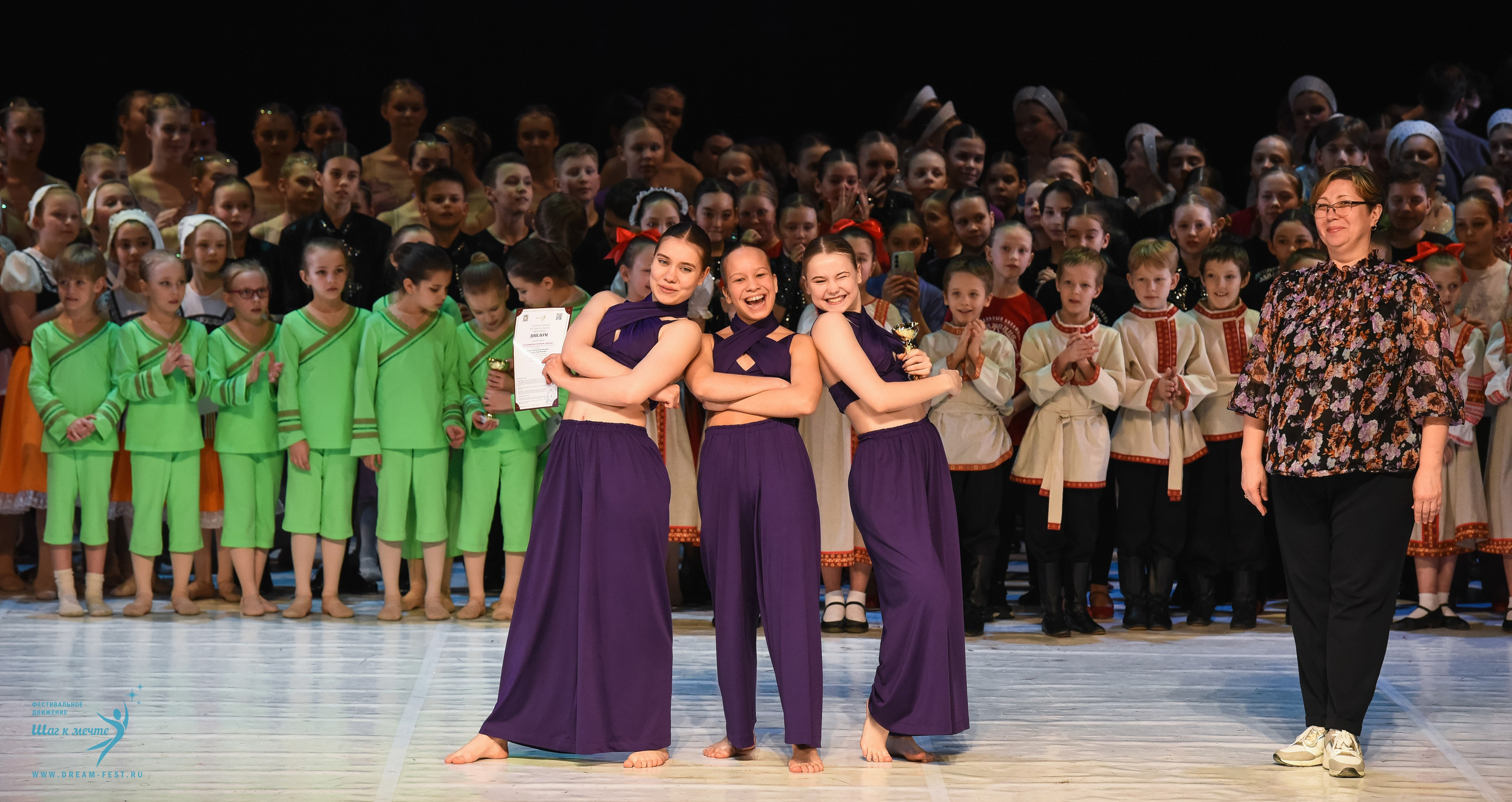 28.02.2026 Фестивальное движение «Шаг к мечте» г. Москва. Медиастудия Фото Концепт