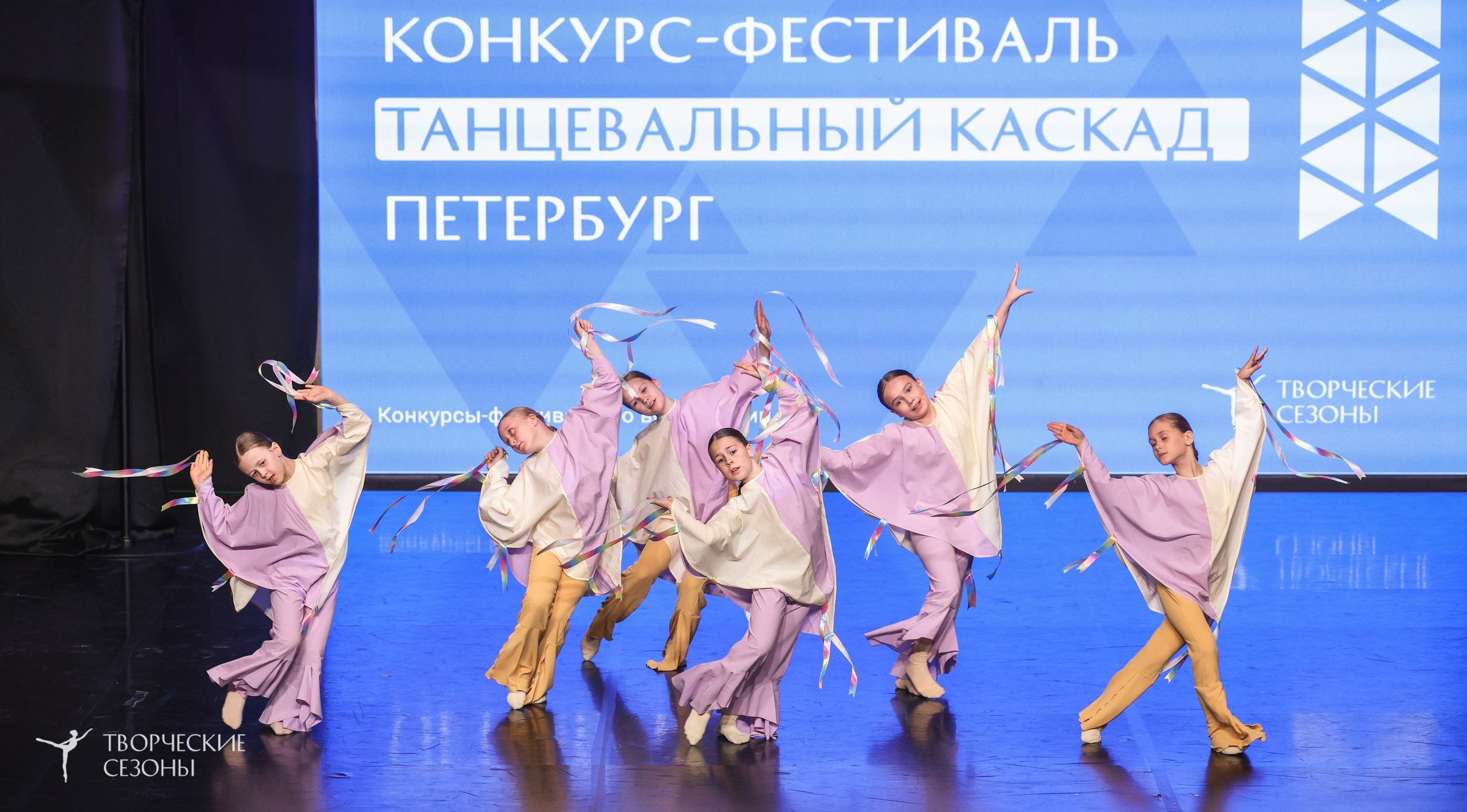 10.05.2026 IV Международный конкурс-фестиваль «Танцевальный каскад. Санкт-Петербург». Медиастудия Фото Концепт