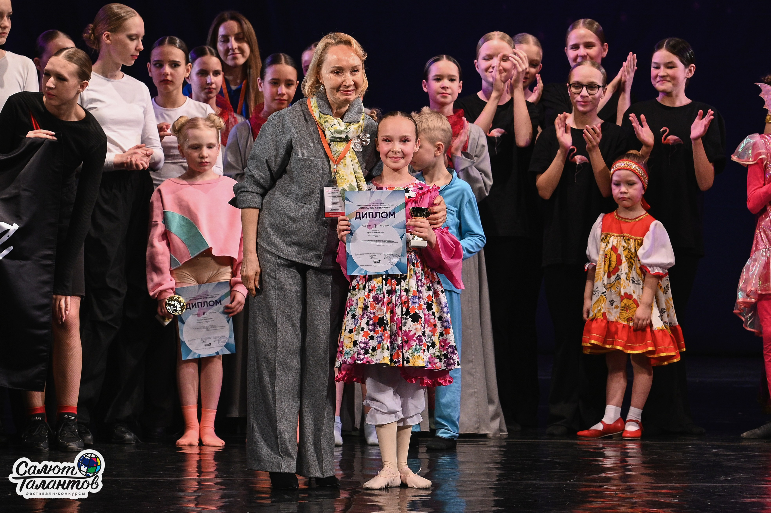30.03.2026 «Салют Талантов» 29-й фестиваль-конкурс «Волжские Сувениры» г. Нижний Новгород. Медиастудия Фото Концепт