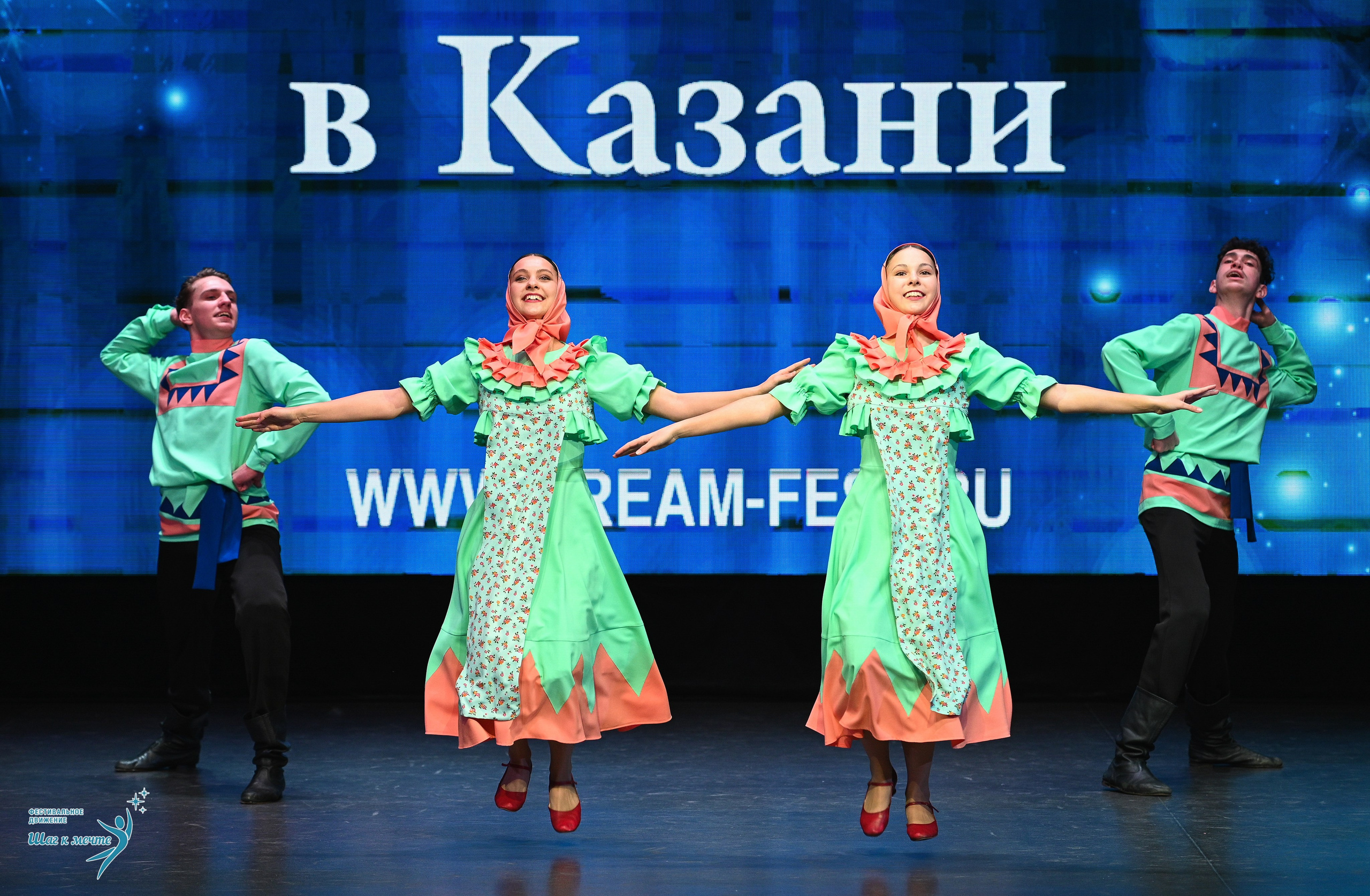05.04.2025 Фестивальное движение «Шаг к мечте» г. Казань. Медиастудия Фото Концепт