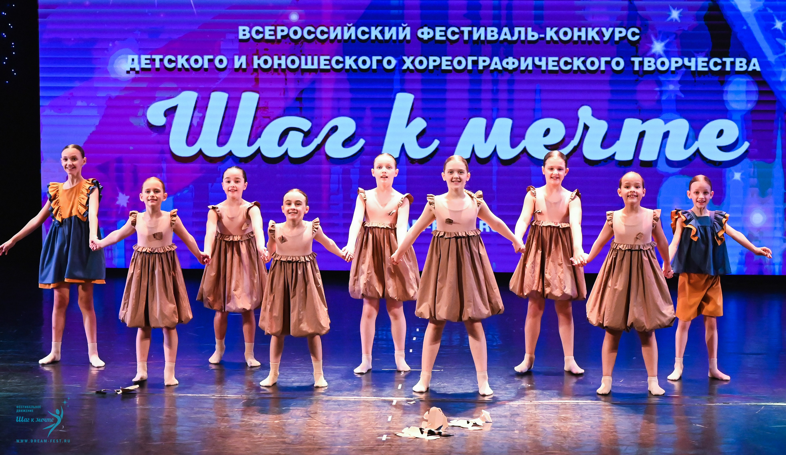 07.06.2025 Фестивальное движение «Шаг к мечте» г. Москва. Медиастудия Фото Концепт