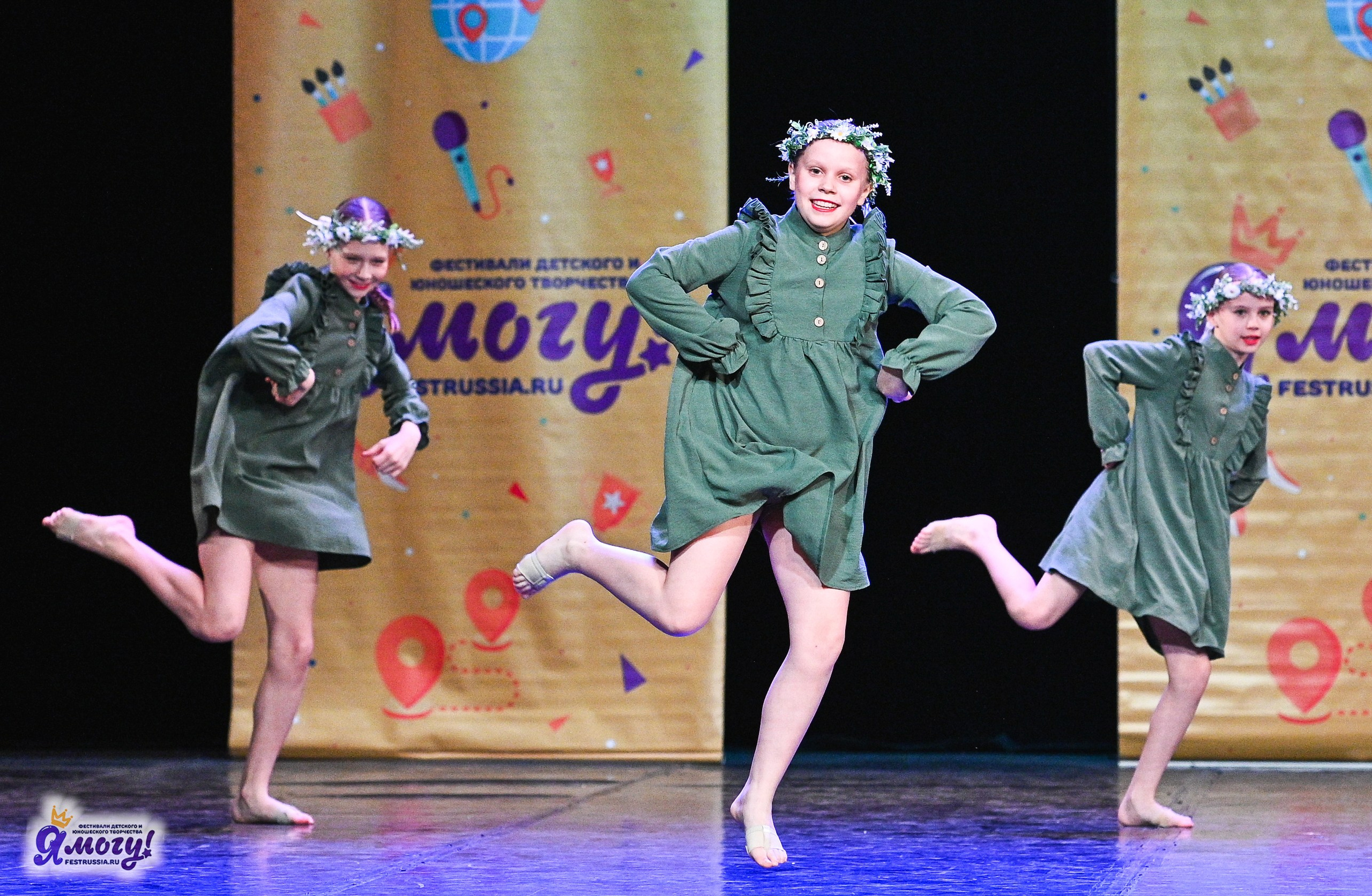 22.02.2025 «Я МОГУ!» Международный фестиваль-конкурс «Вдохновение. Зима» г. Санкт-Петербург. Медиастудия Фото Концепт