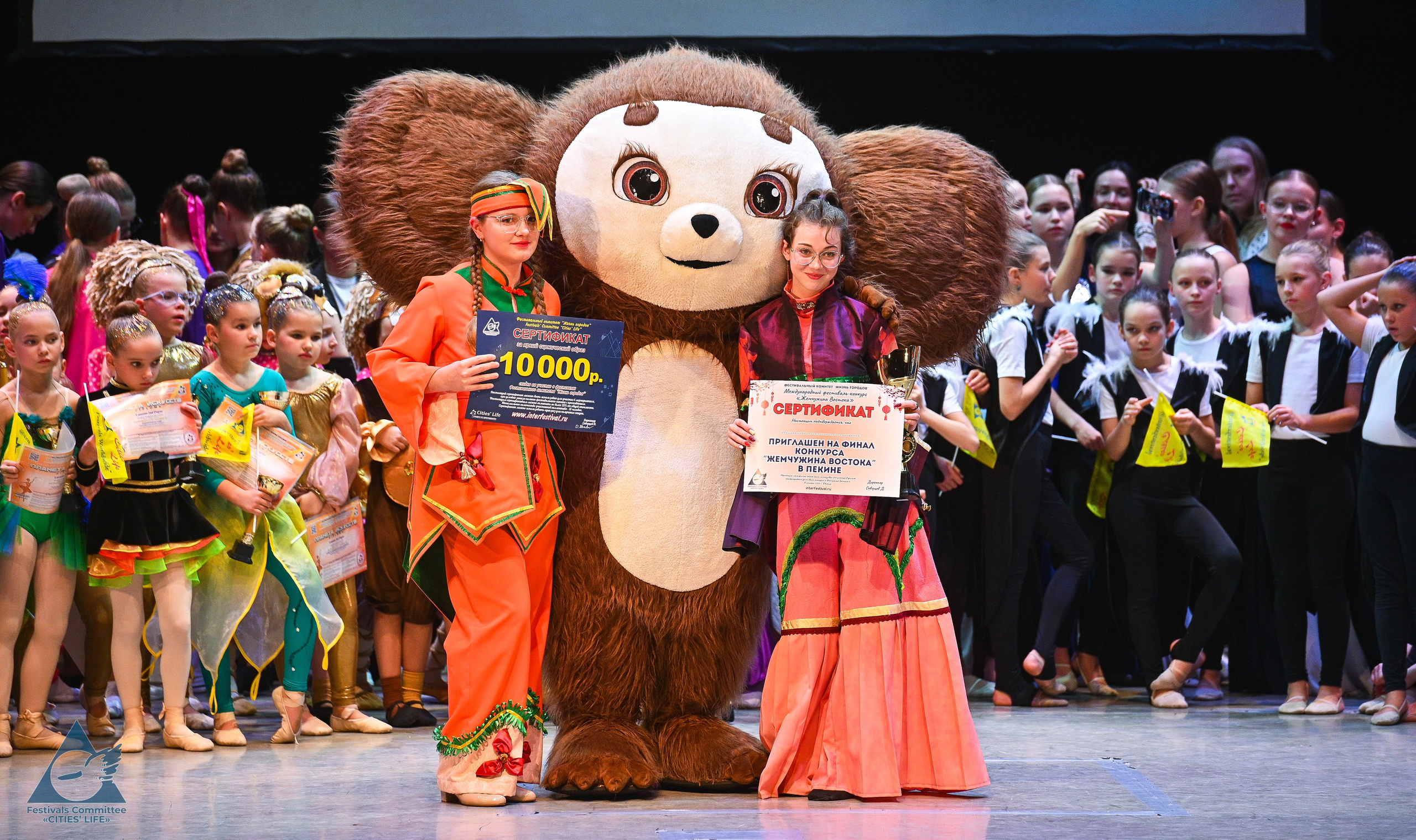 25.10.2025 «Жизнь Городов» Фестиваль-конкурс «ПЛАНЕТА ИСКУССТВ» г. Москва. Медиастудия Фото Концепт
