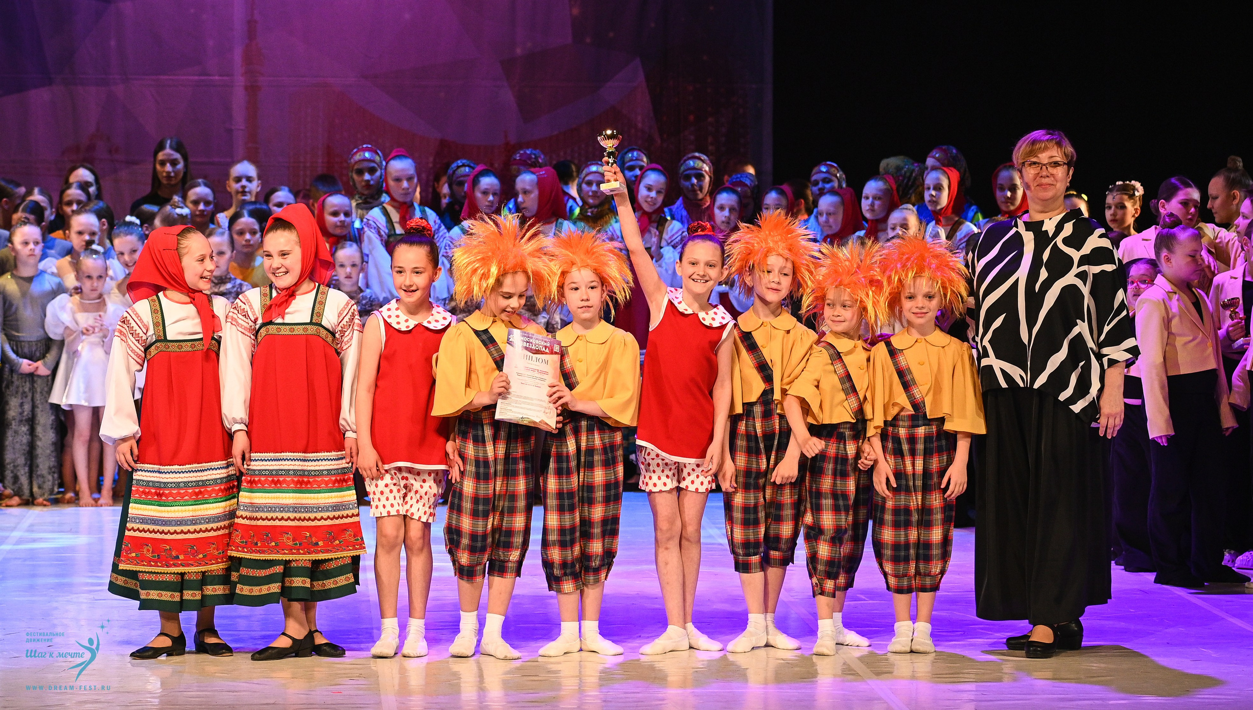 17.05.2025 «Московский Звездопад» Фестивальное движение «Шаг к мечте» г. Москва. Медиастудия Фото Концепт