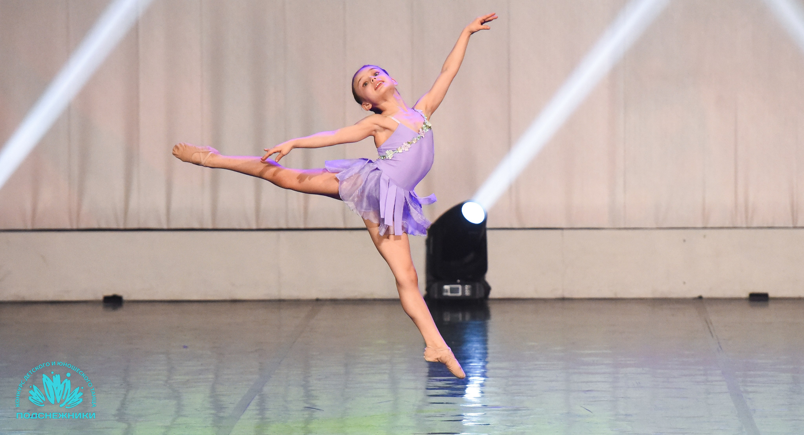 15.04.2026 Всероссийский конкурс детского и юношеского творчества «ПОДСНЕЖНИКИ». Медиастудия Фото Концепт