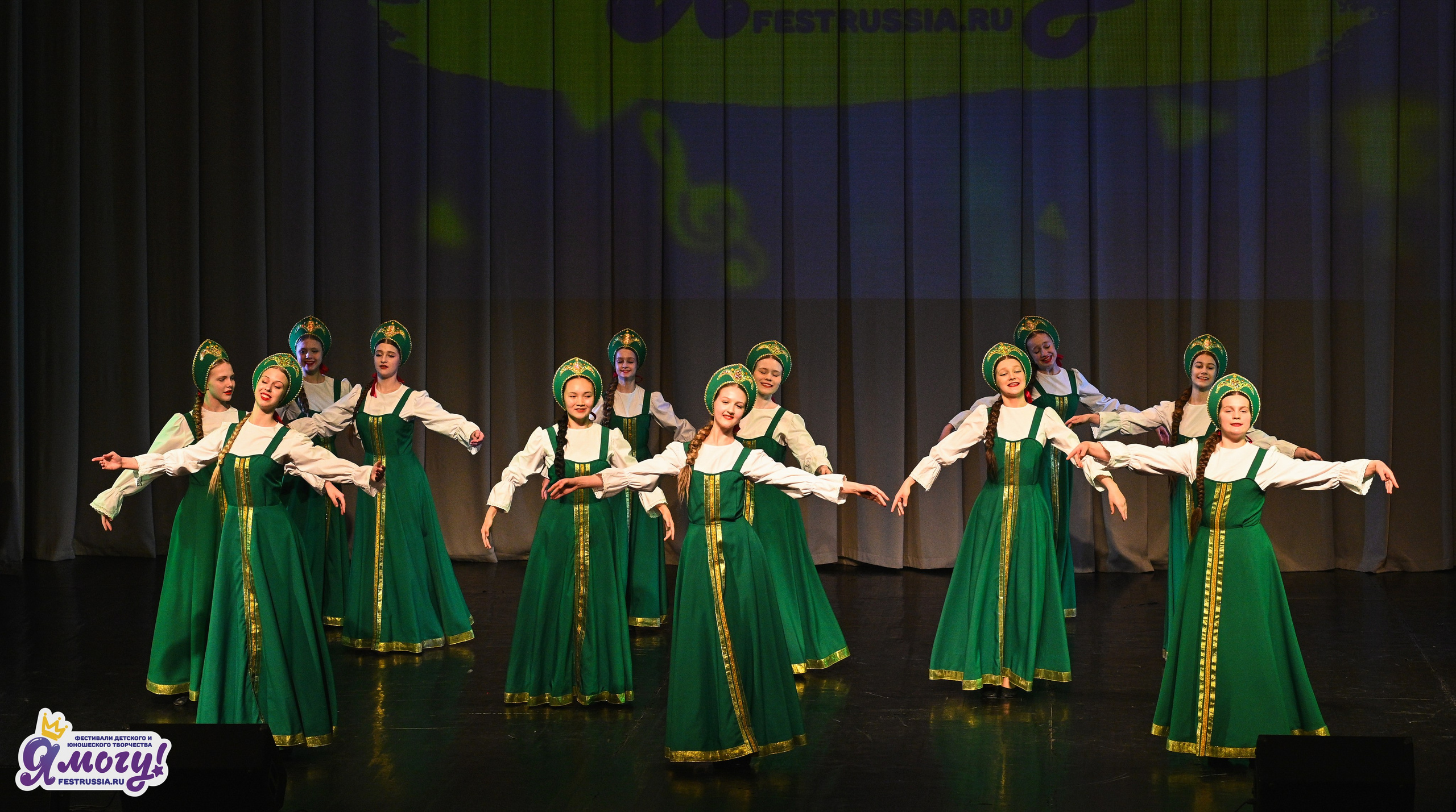26.04.2026 «Я МОГУ!» XII Международный фестиваль-конкурс «Магия танца». Медиастудия Фото Концепт