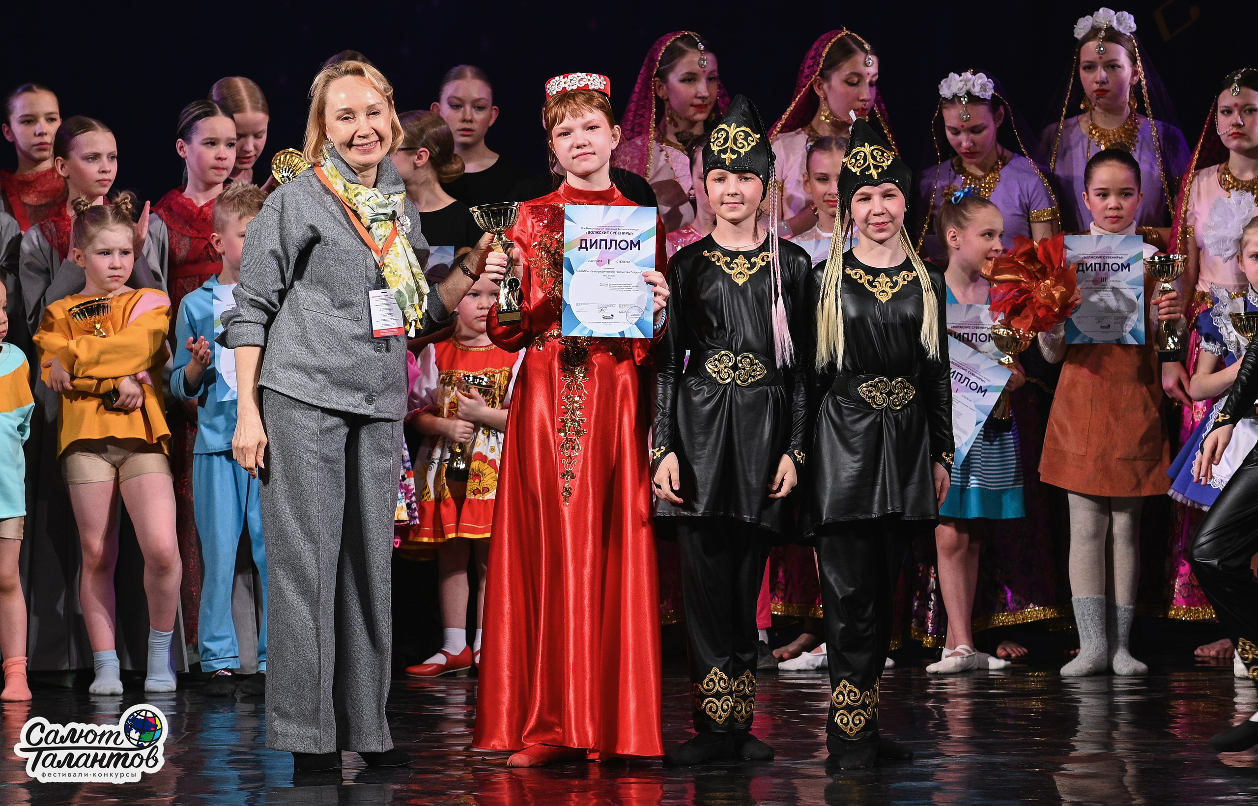 30.03.2026 «Салют Талантов» 29-й фестиваль-конкурс «Волжские Сувениры» г. Нижний Новгород. Медиастудия Фото Концепт