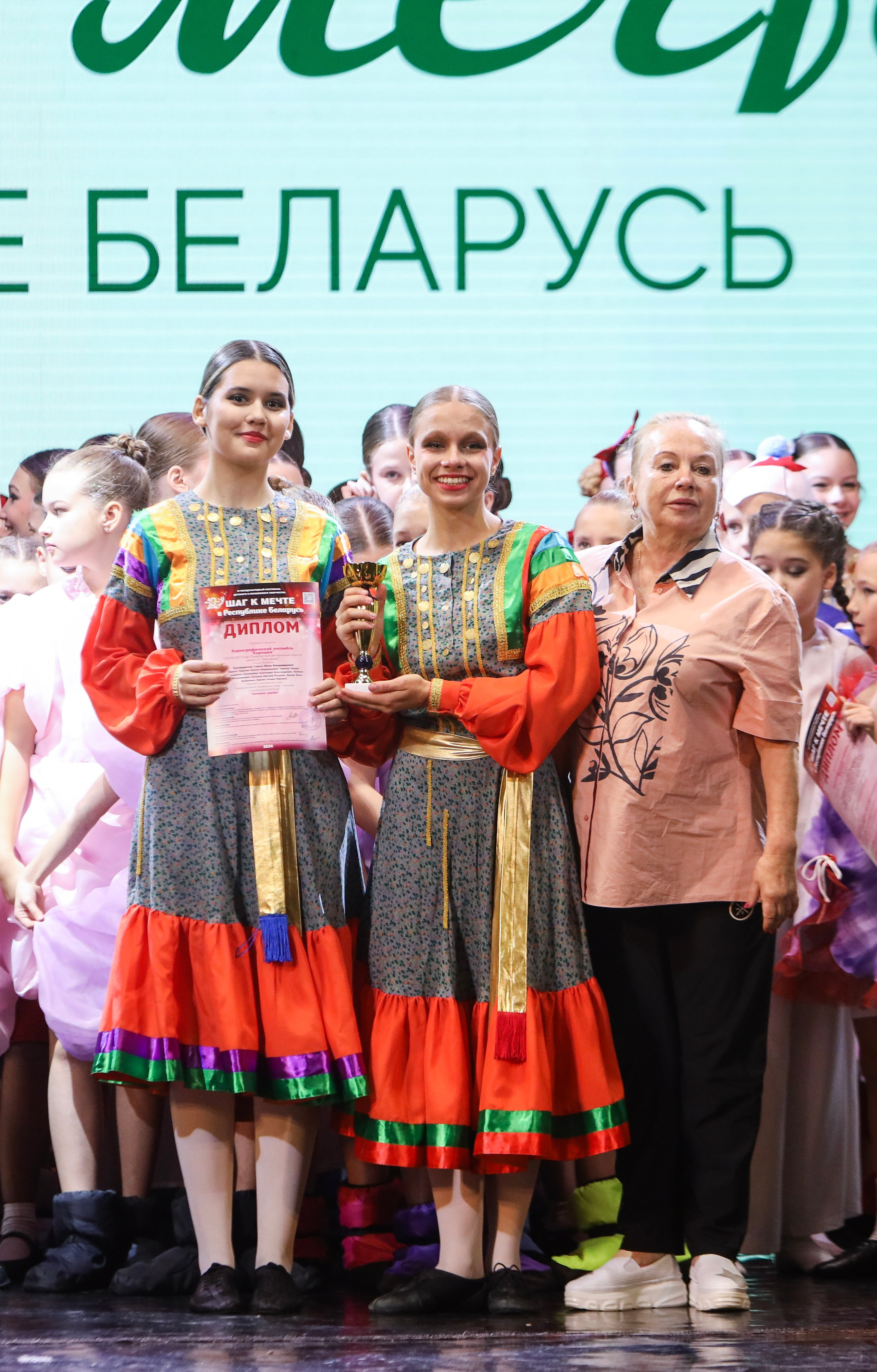 Фестивальное движение «Шаг к мечте» г. Минск. Медиастудия Фото Концепт