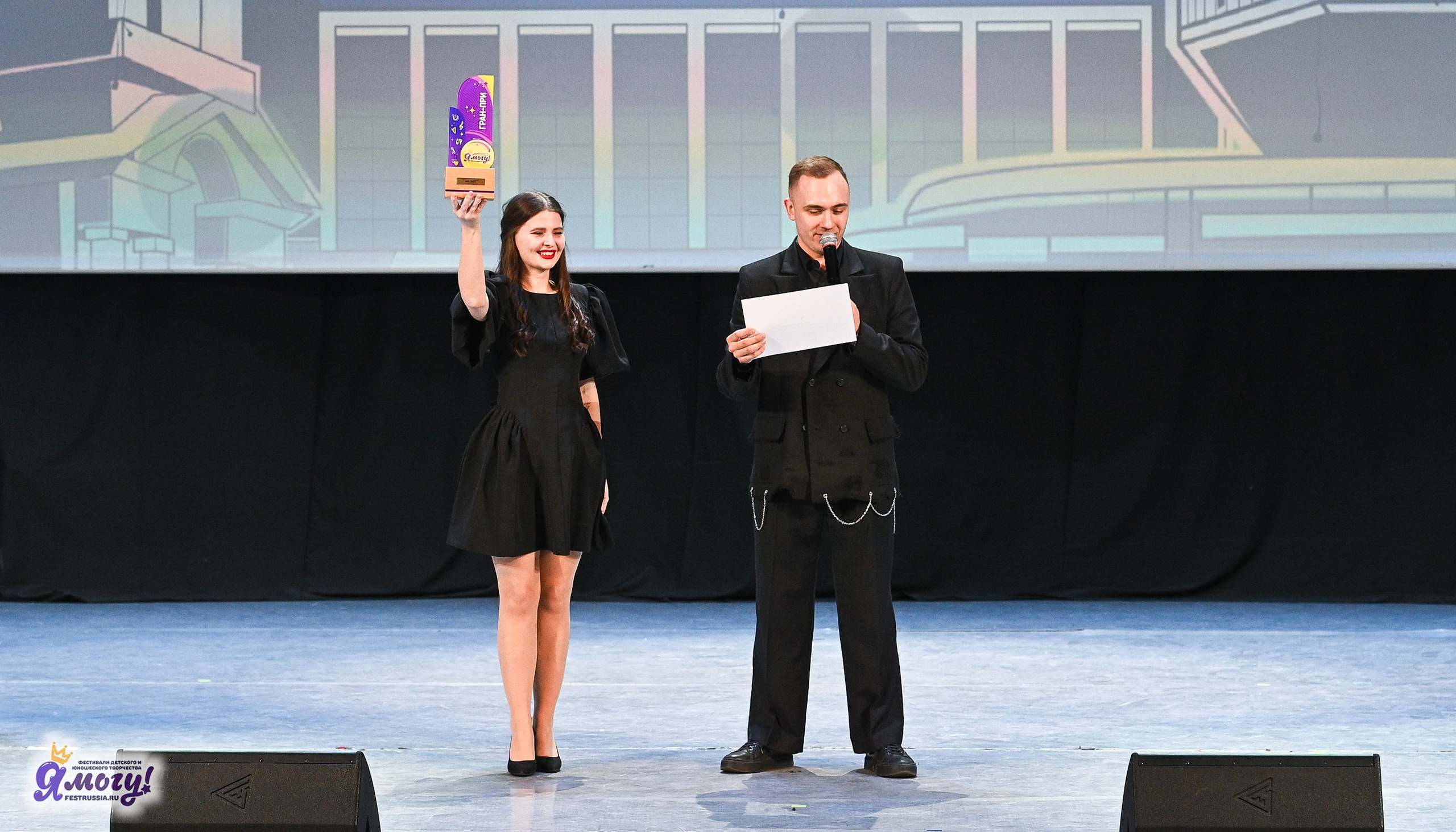 28.04.2025 «Я МОГУ!» XVIII Международный фестиваль-конкурс «Союз Добра» г. Минск. Медиастудия Фото Концепт