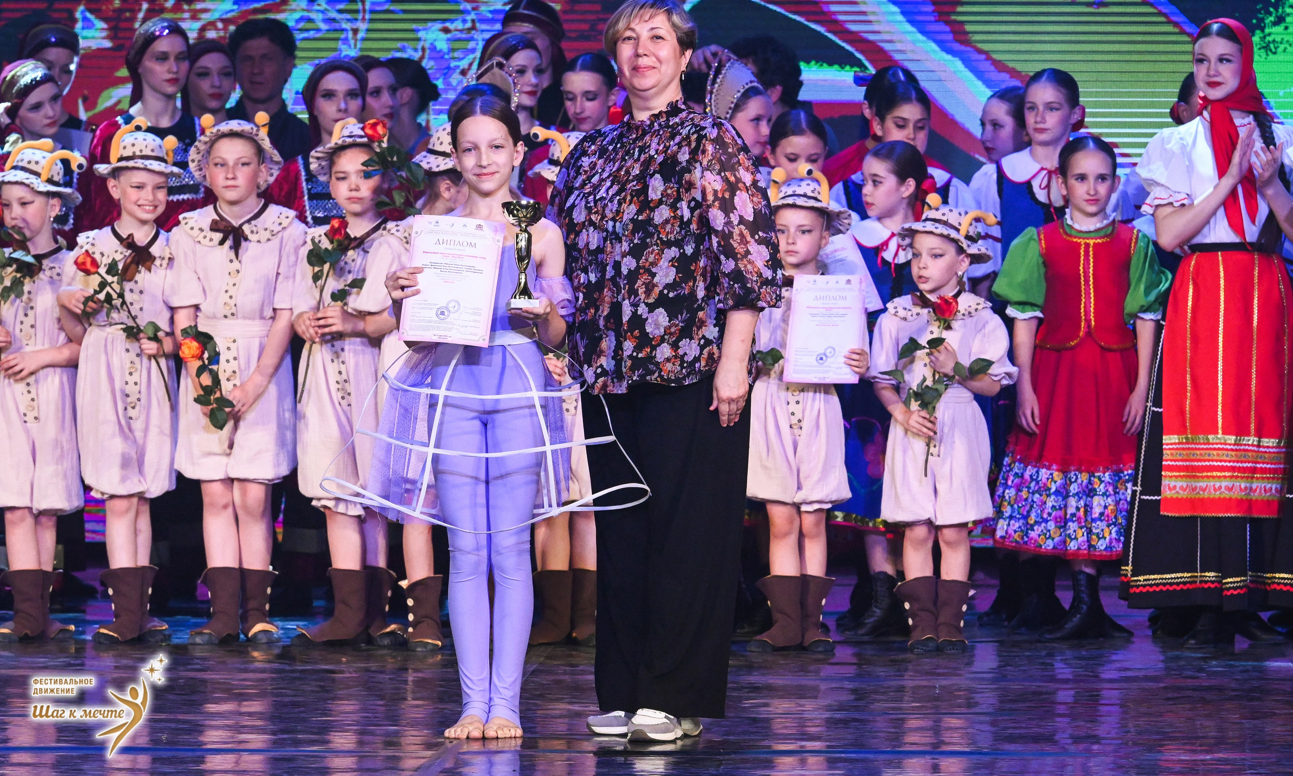 30.05.2026 «Шаг к мечте» Фестиваль-конкурс «МИР ПОД НАЗВАНИЕМ ИСКУССТВО ТАНЦА» г. Кострома. Медиастудия Фото Концепт
